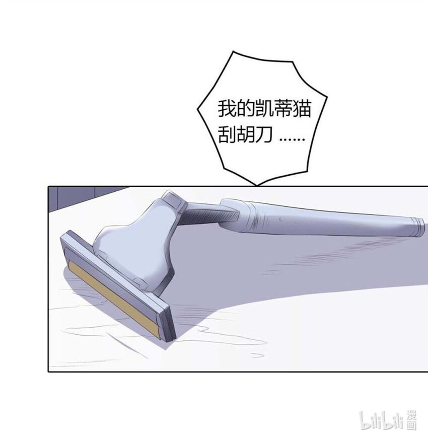 70 第70话-第70话