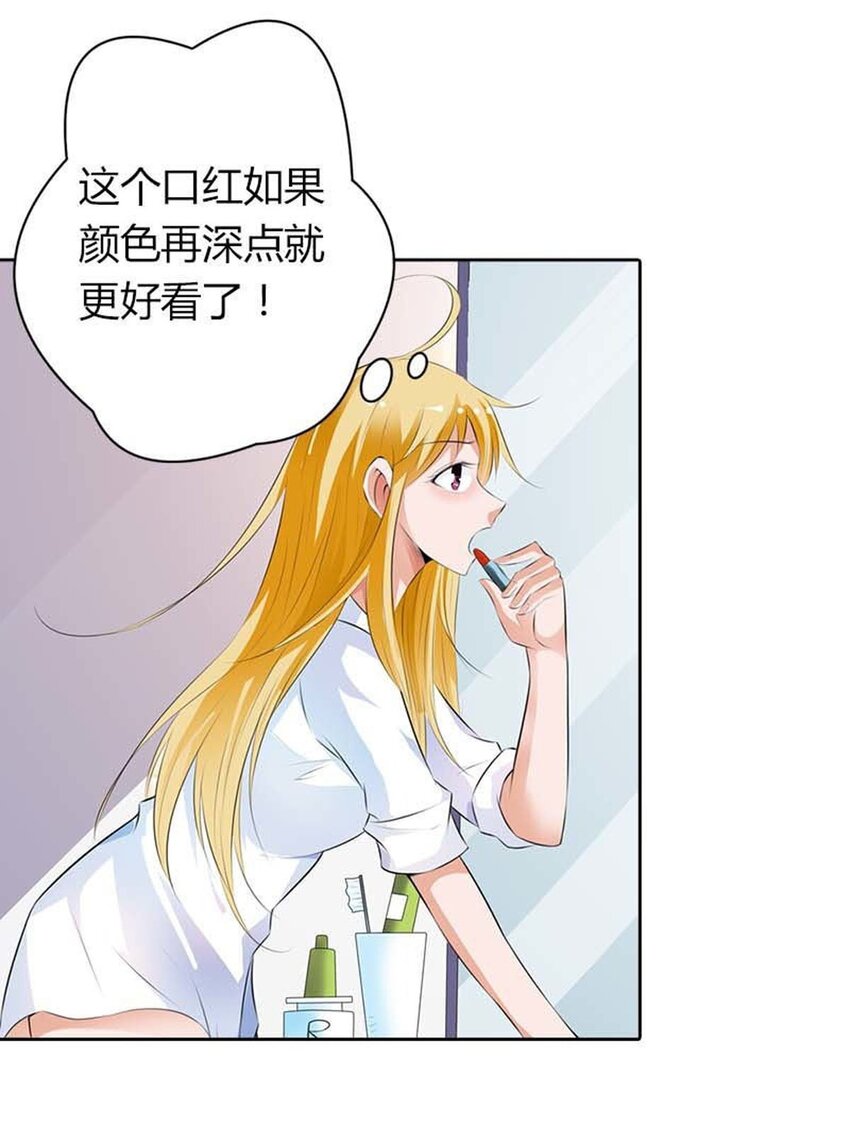 70 第70话-第70话