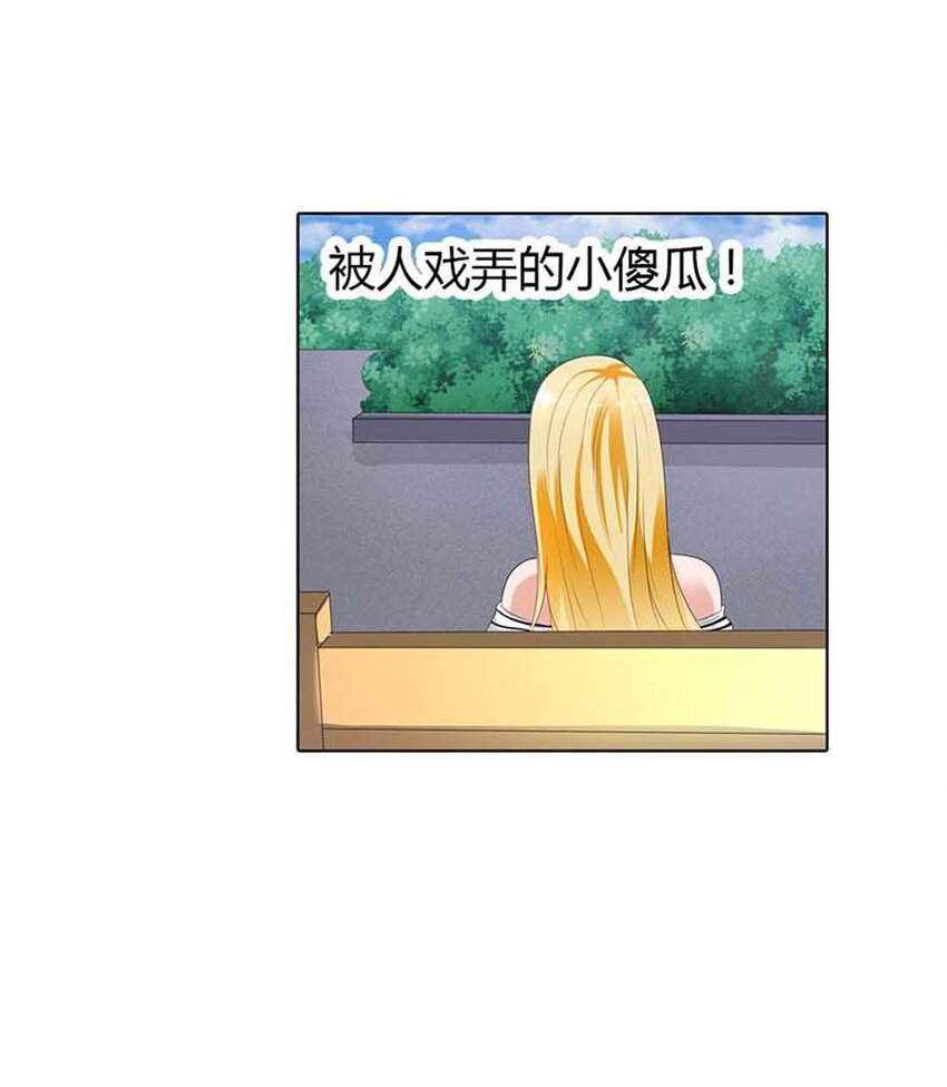 76 第76话-第76话
