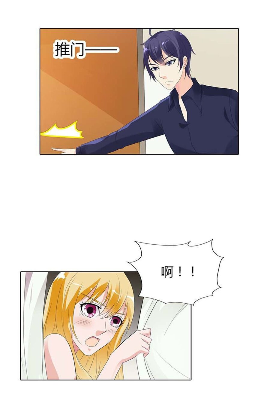 78 第78话-第78话