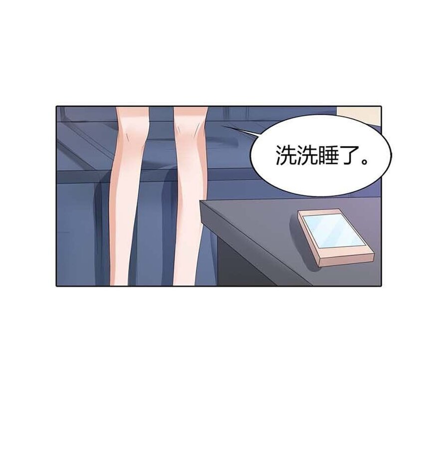 78 第78话-第78话