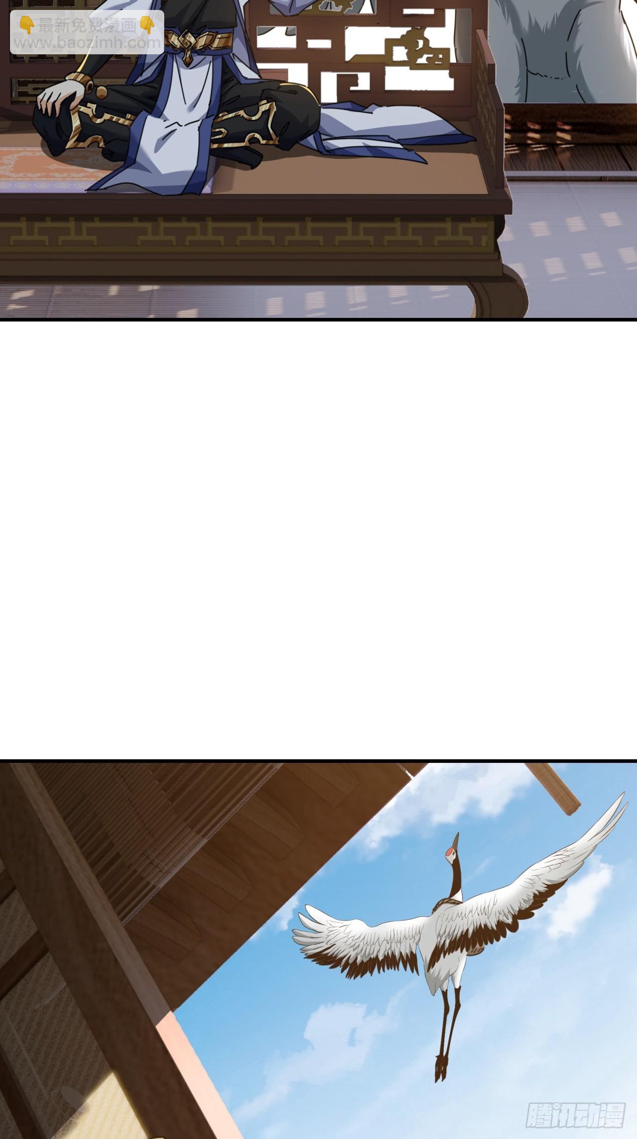 10话  七星邸报(1/3)-第10话