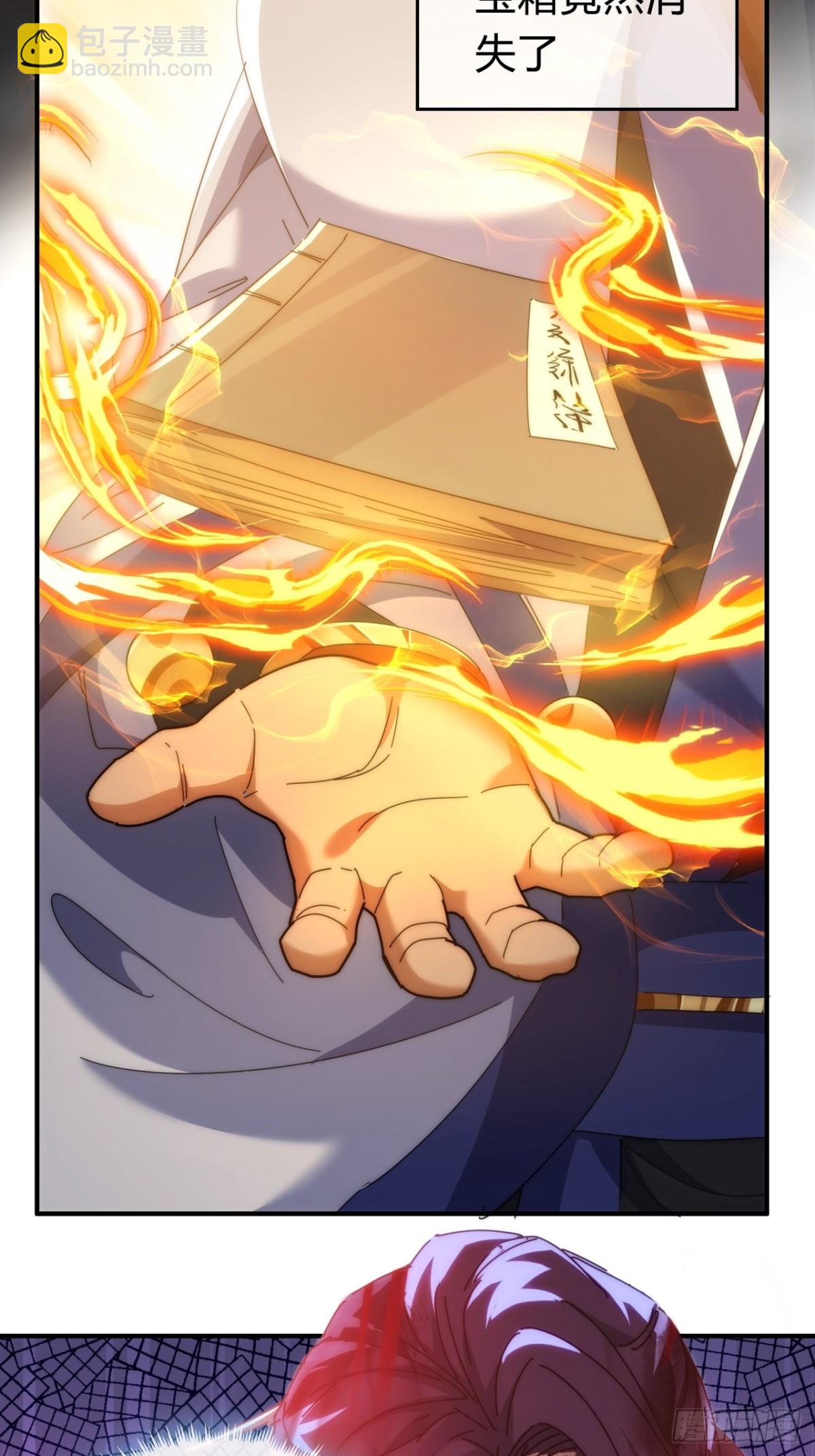 100话  友谊的见证(1/2)-第100话