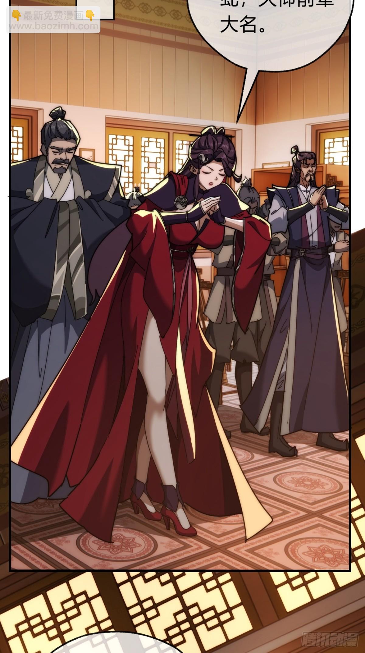 100话  友谊的见证(1/2)-第100话