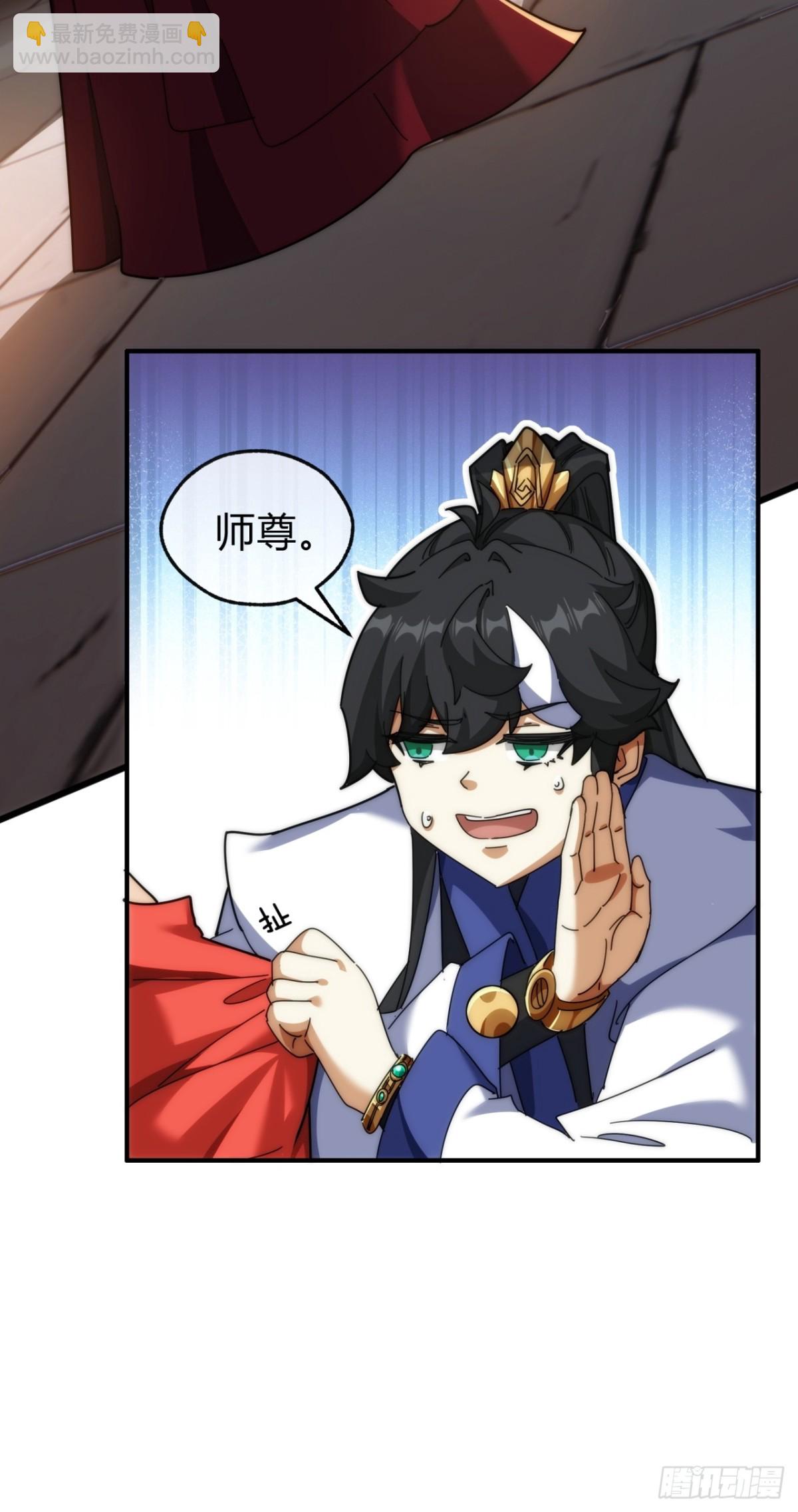 100话  友谊的见证(1/2)-第100话