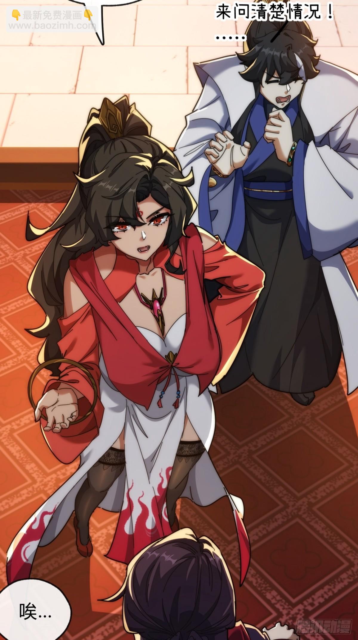 100话  友谊的见证(1/2)-第100话