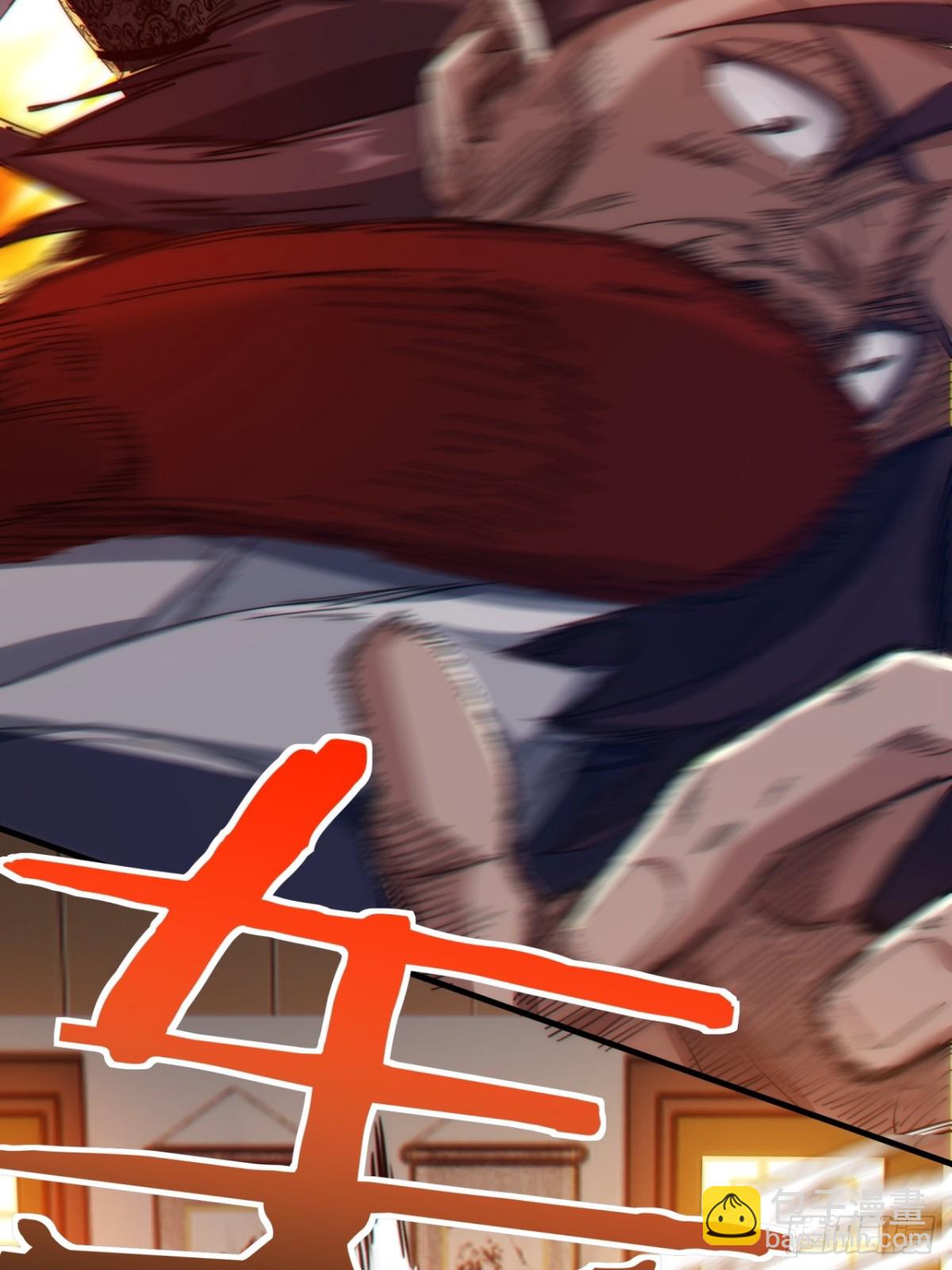 100话  友谊的见证(1/2)-第100话