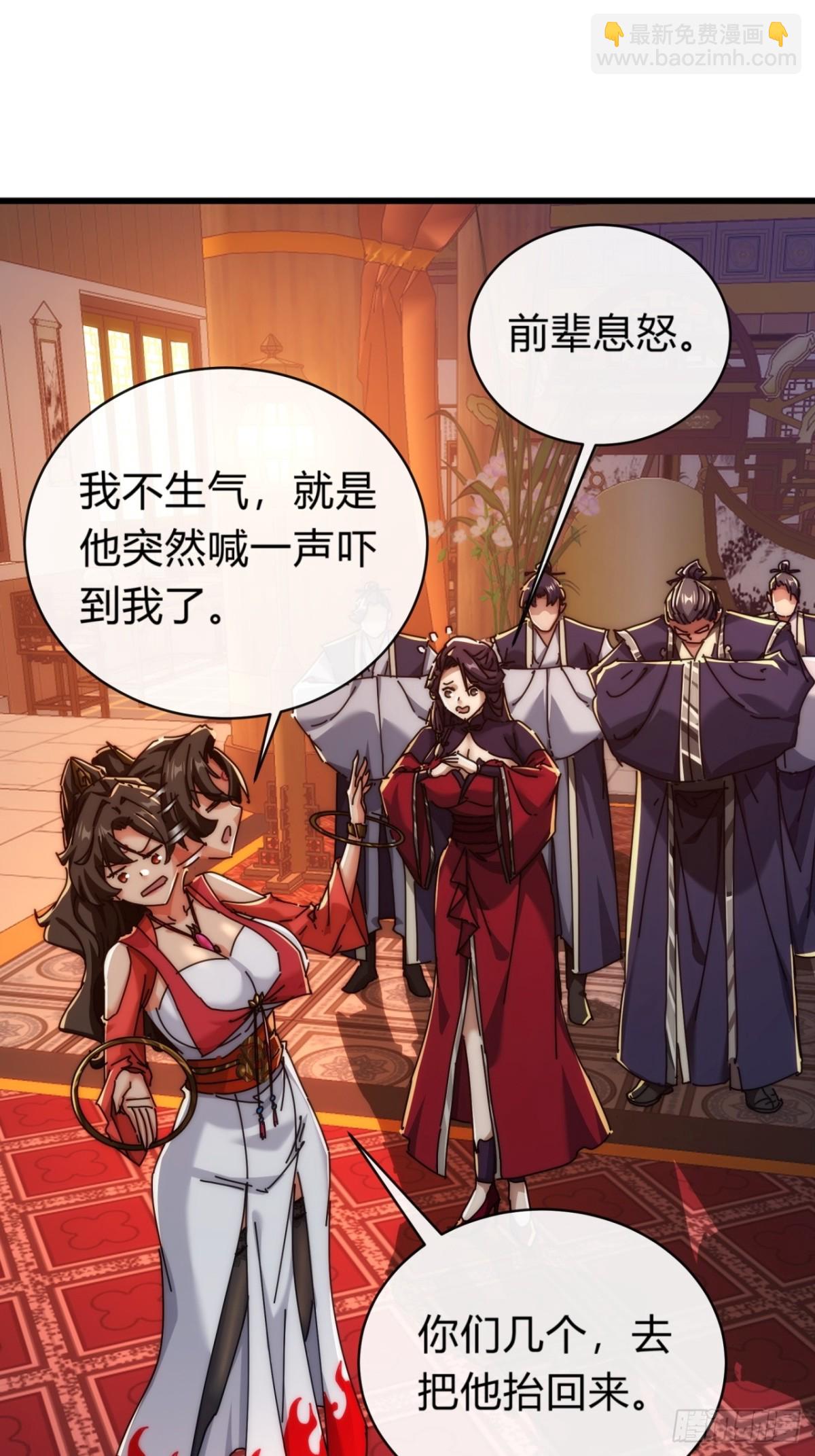 100话  友谊的见证(1/2)-第100话