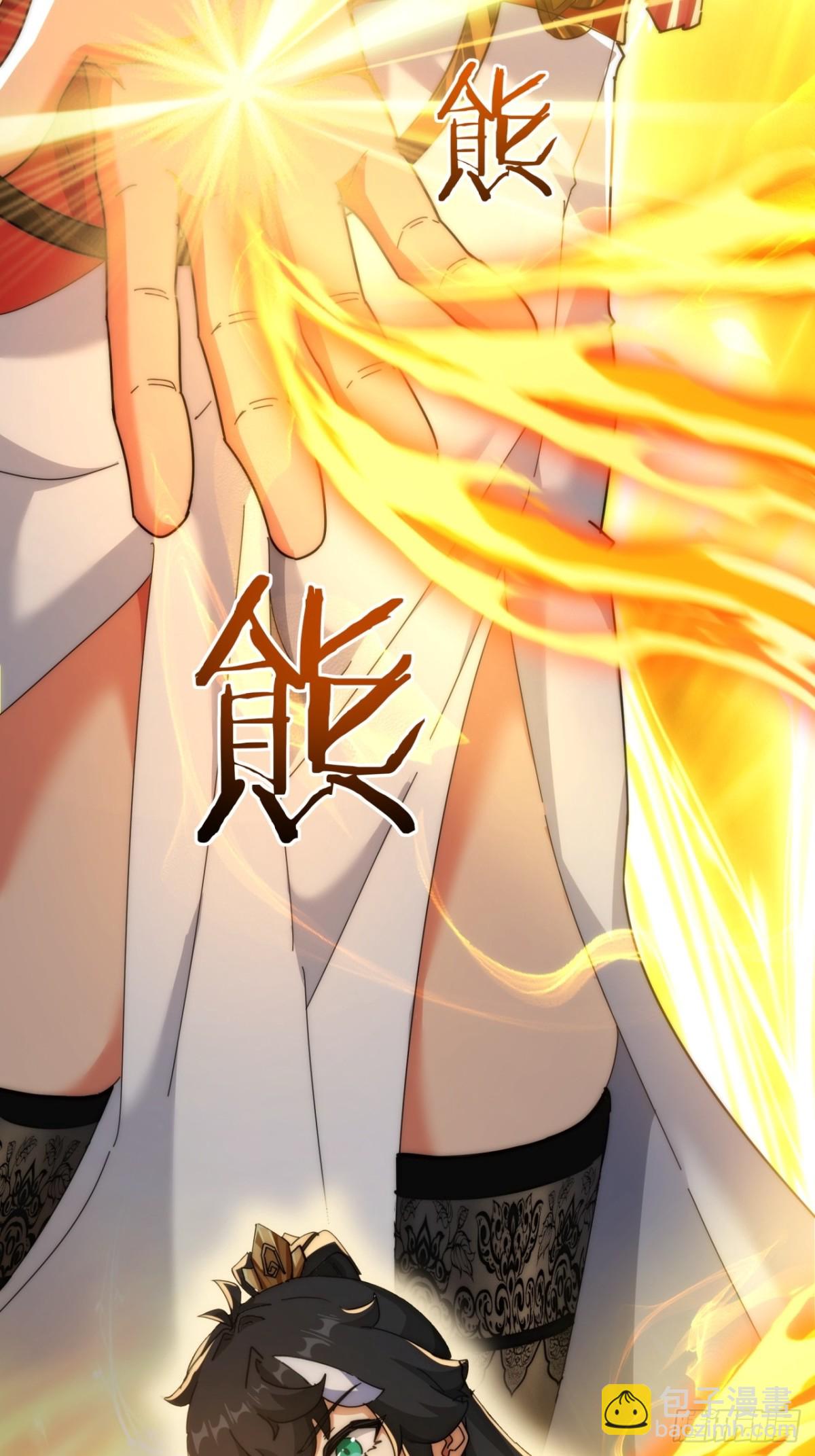 100话  友谊的见证(1/2)-第100话