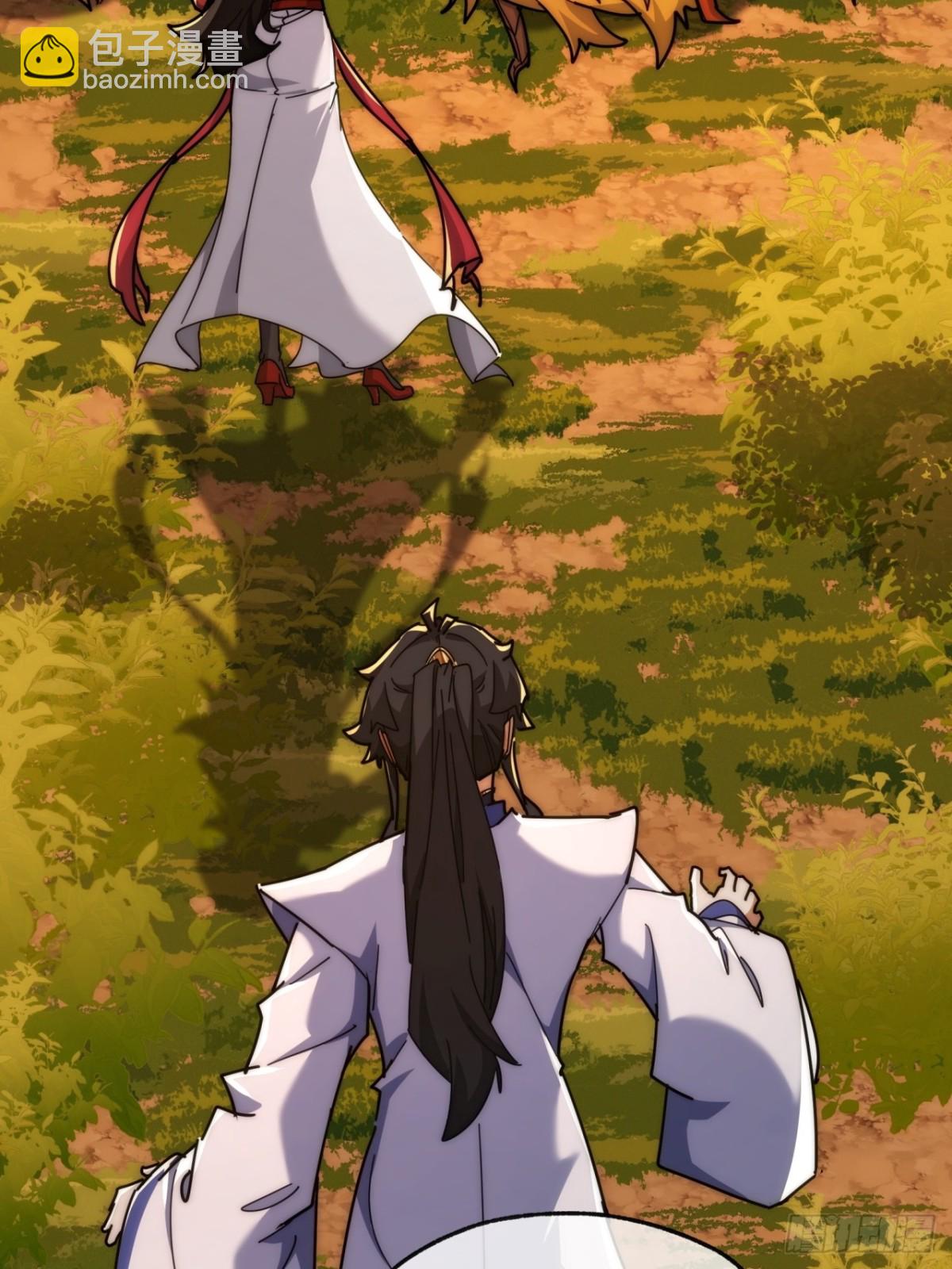 102话  你请客(1/2)-第102话