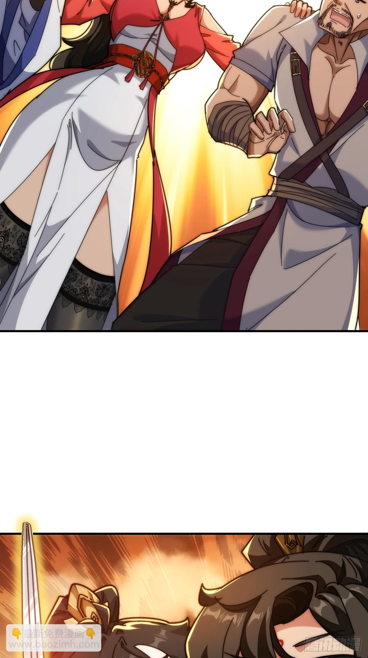 102话  你请客(1/2)-第102话