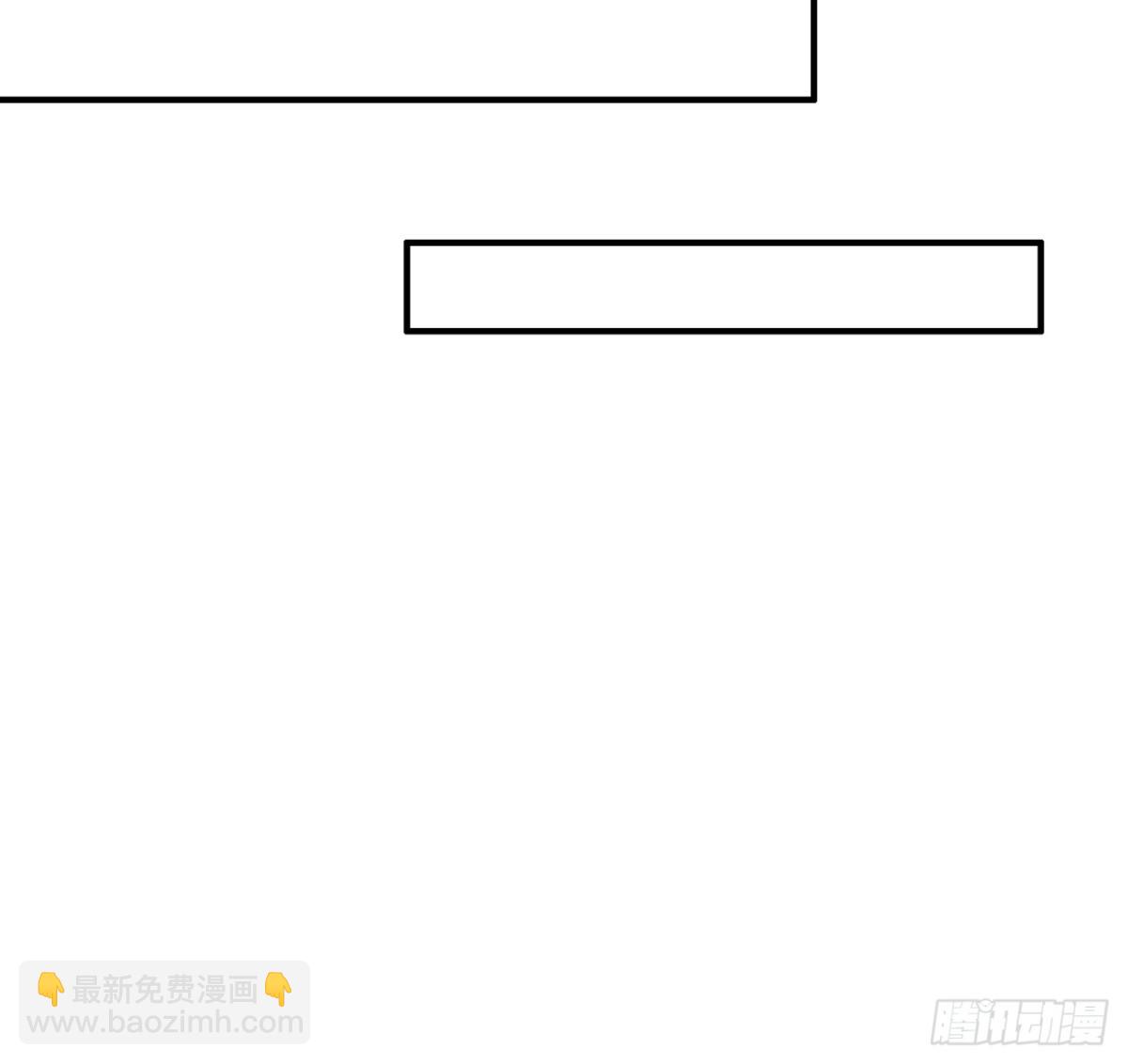 102话  你请客(1/2)-第102话