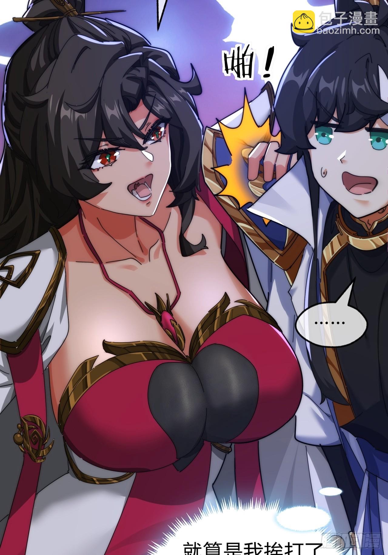 104话  伪装能力(1/2)-第104话