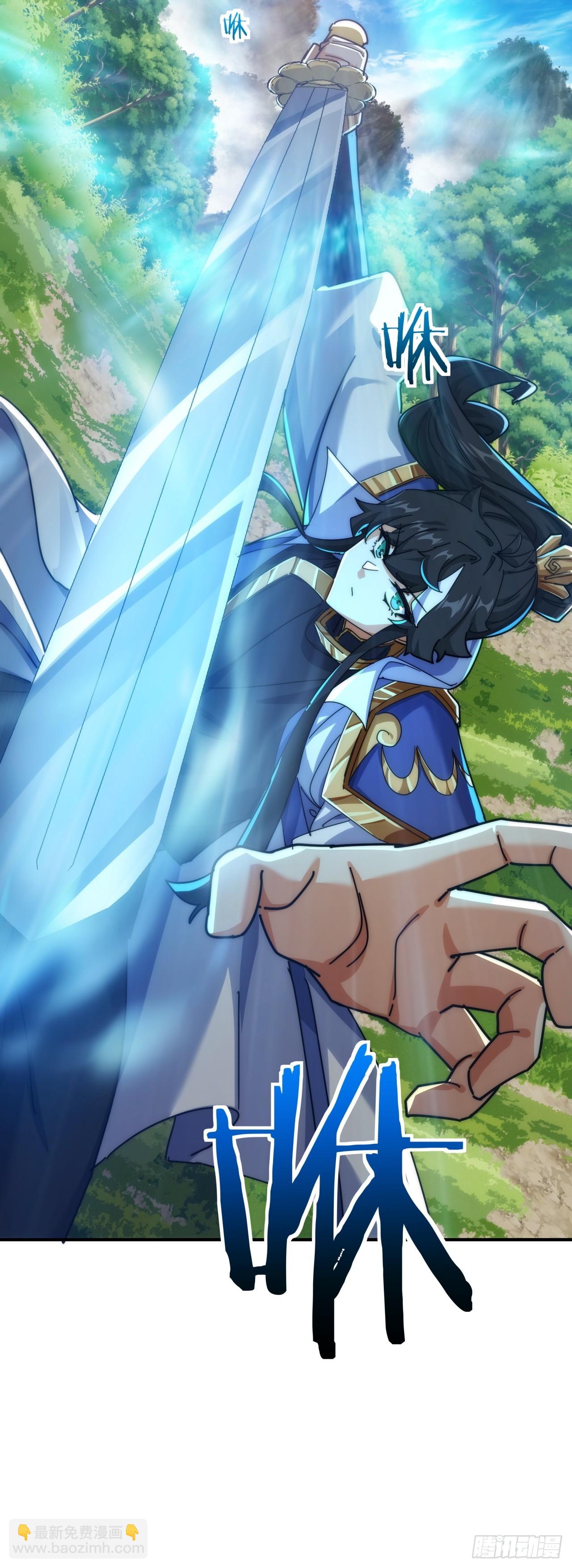 104话  伪装能力(1/2)-第104话