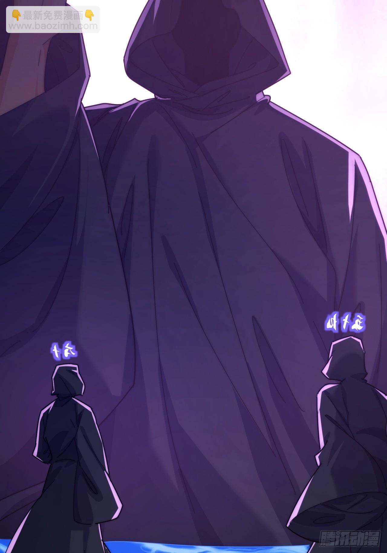 104话  伪装能力(1/2)-第104话