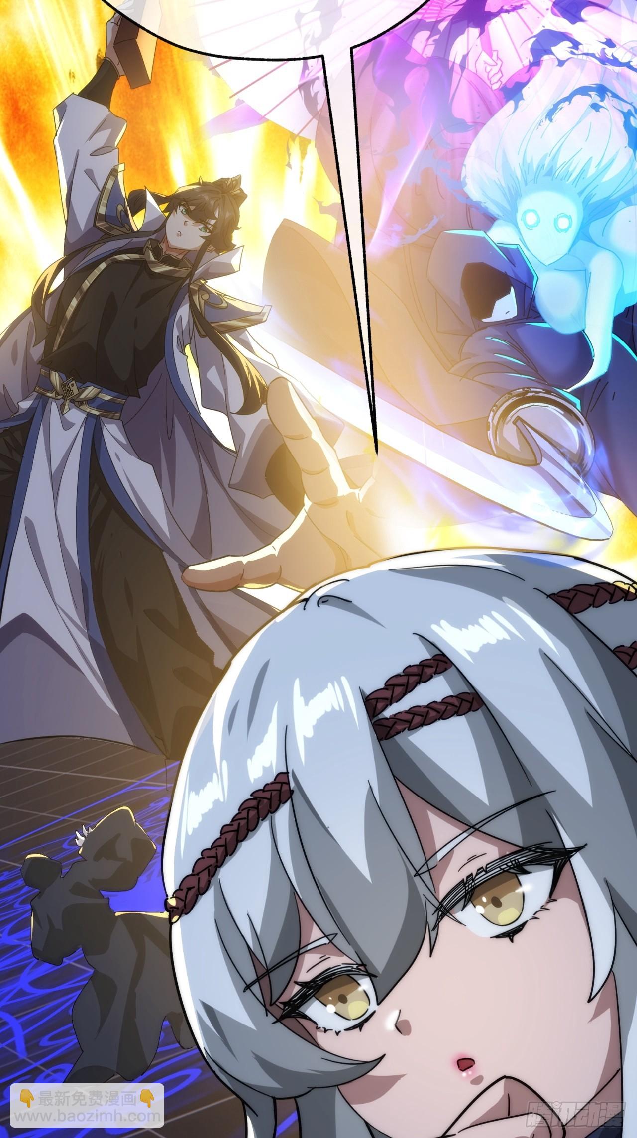 108话  汇合(1/2)-第108话