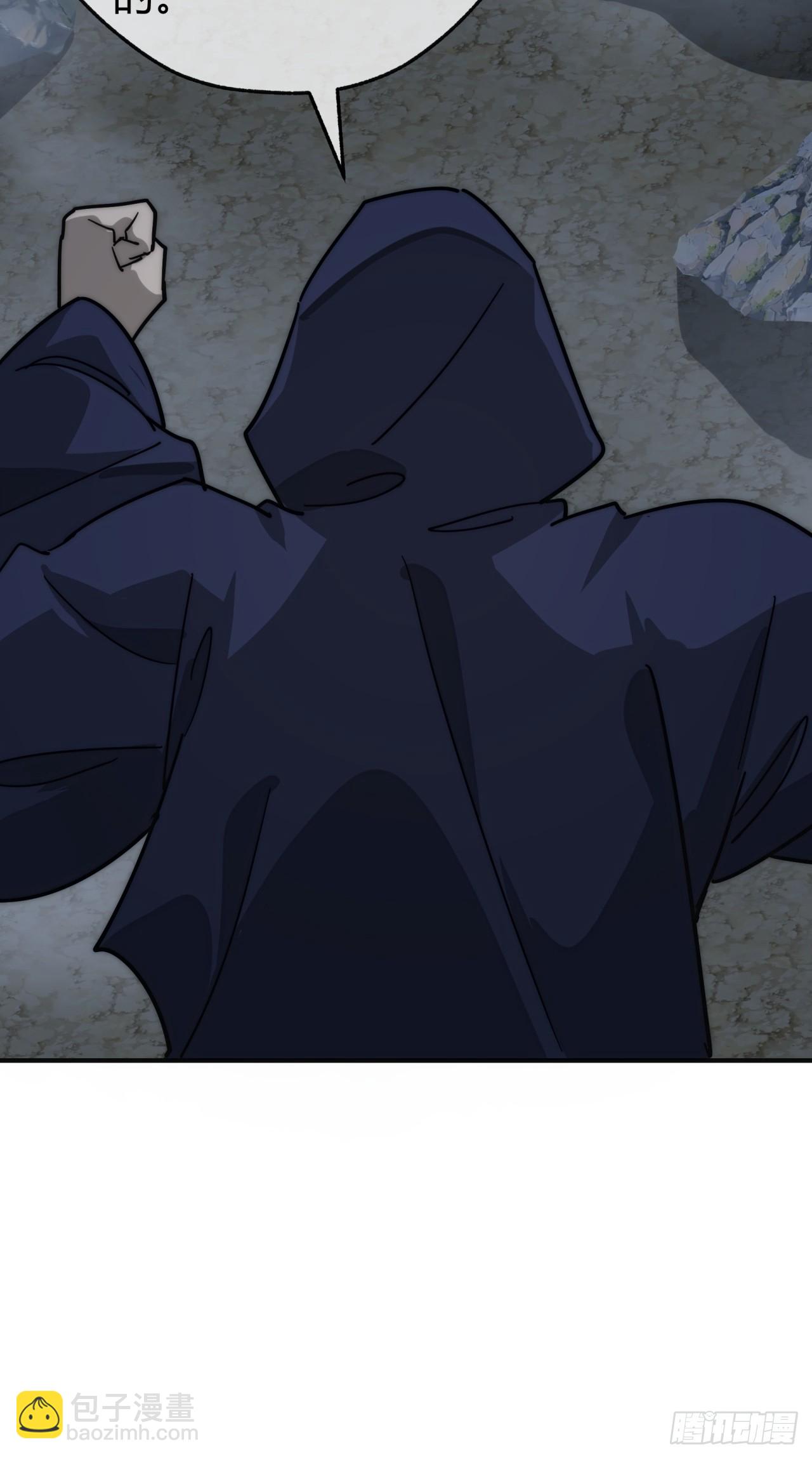 108话  汇合(1/2)-第108话