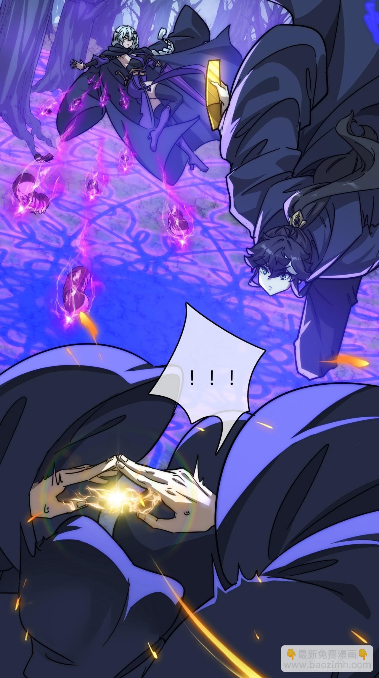 108话  汇合(1/2)-第108话