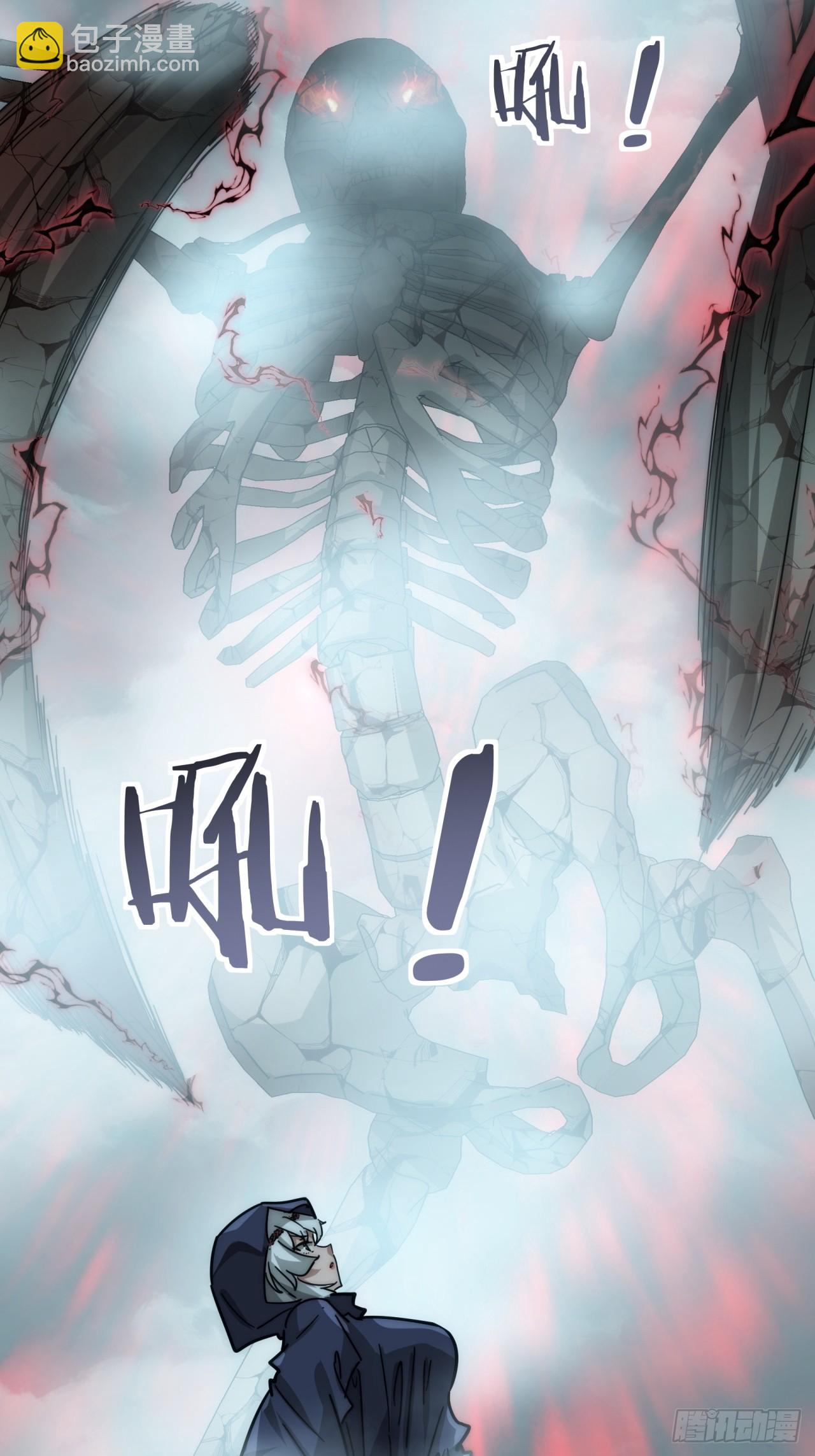 110话  动手(1/2)-第110话