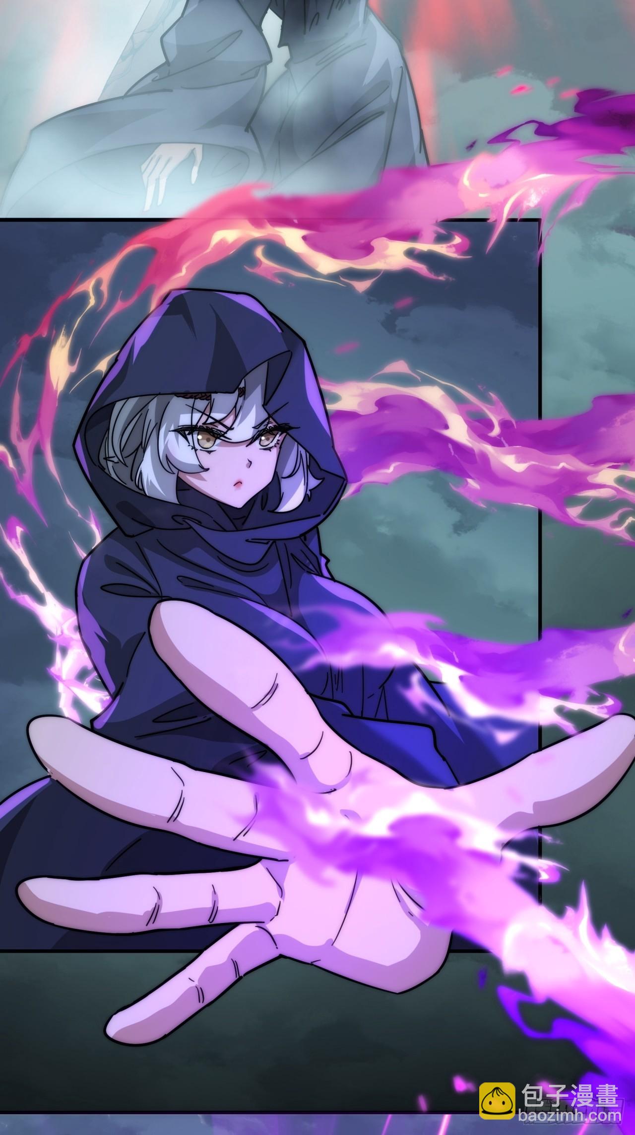 110话  动手(1/2)-第110话