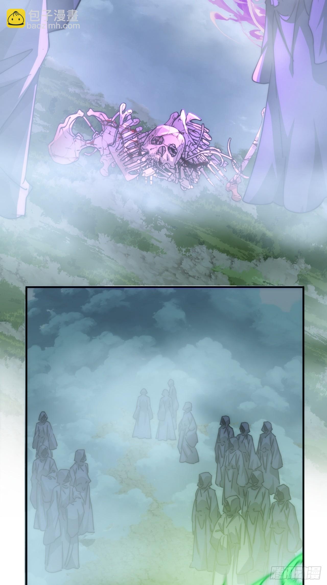 110话  动手(1/2)-第110话