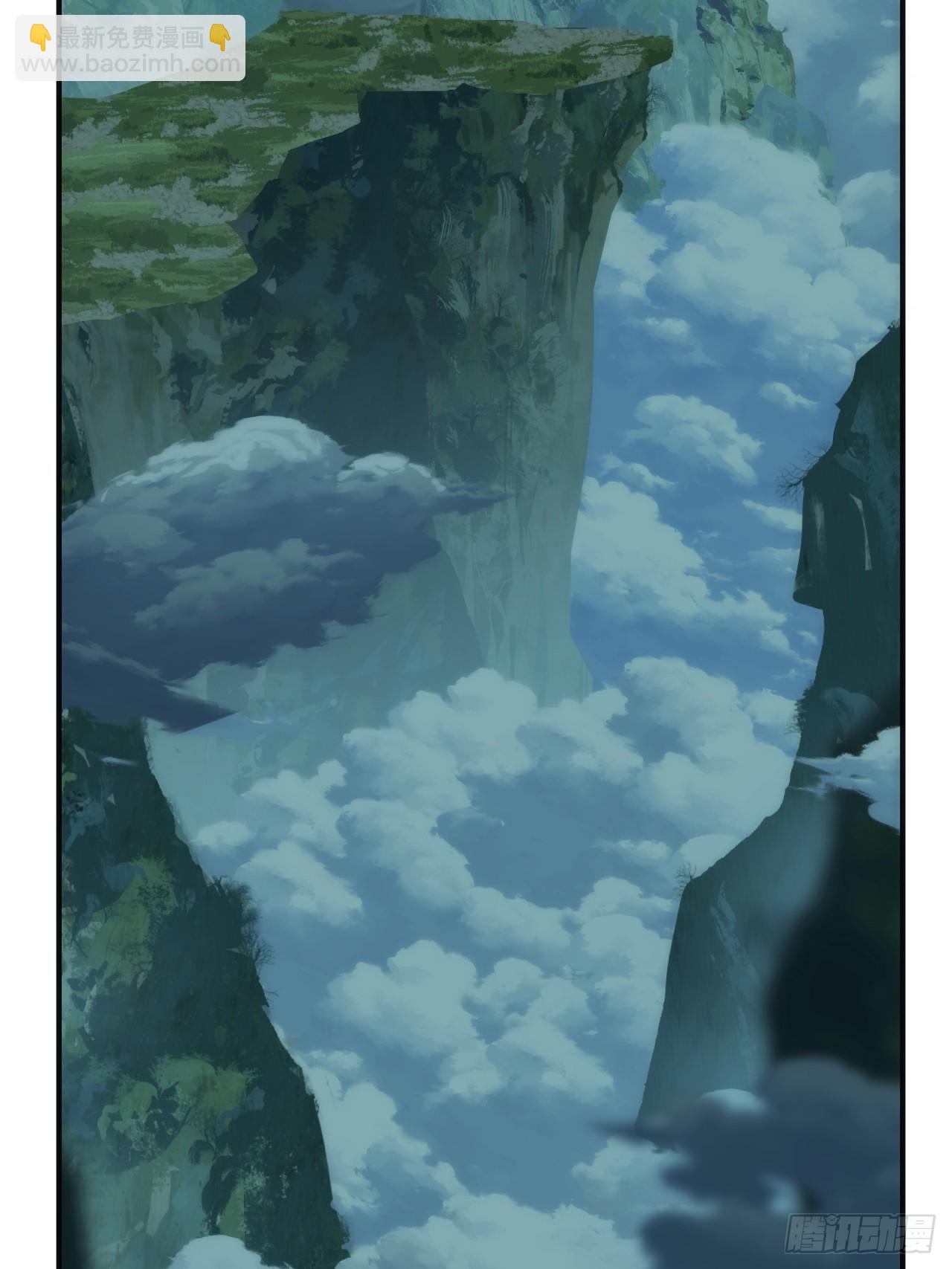 110话  动手(1/2)-第110话