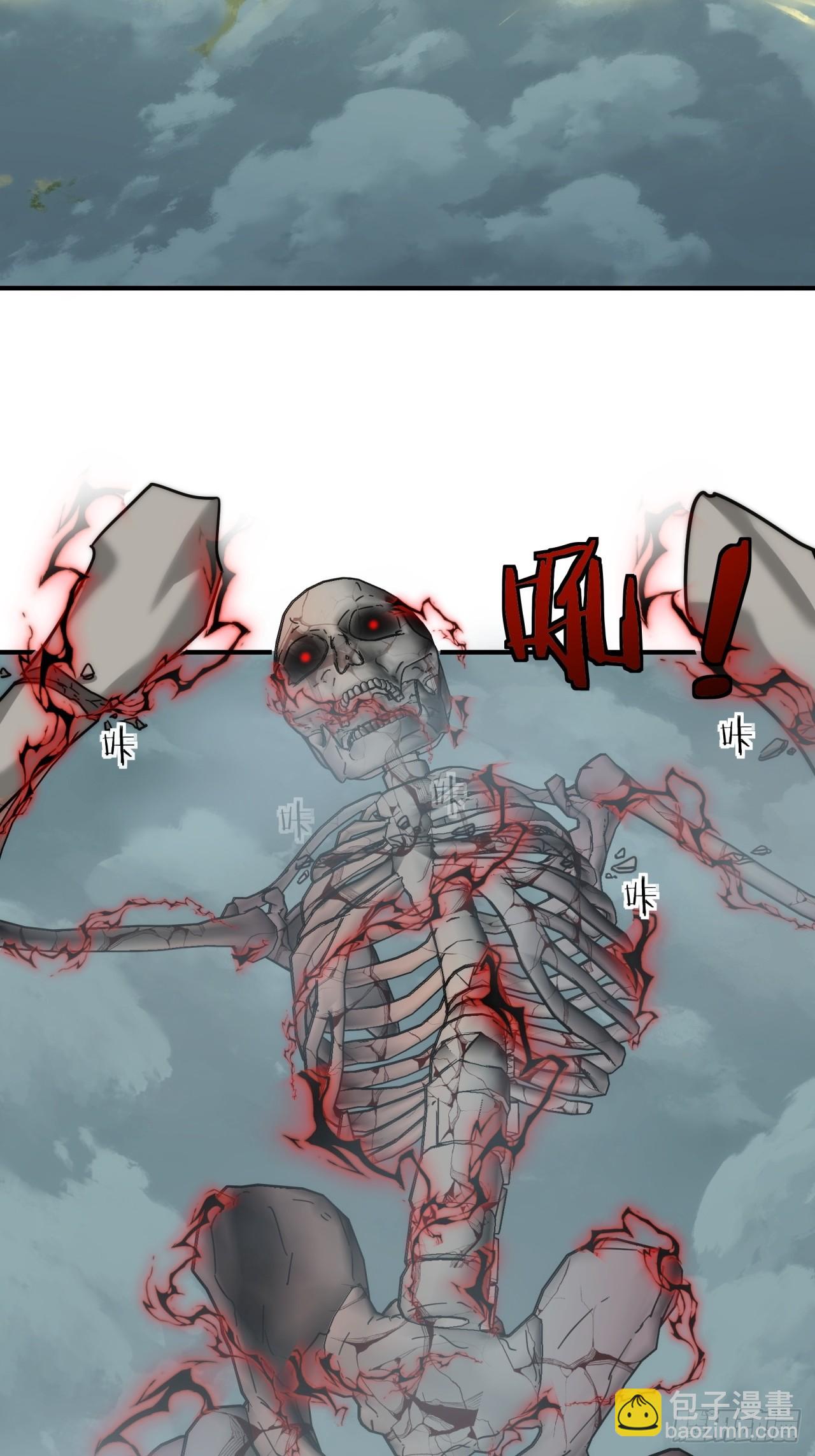 112话  一起撒谎(1/2)-第112话