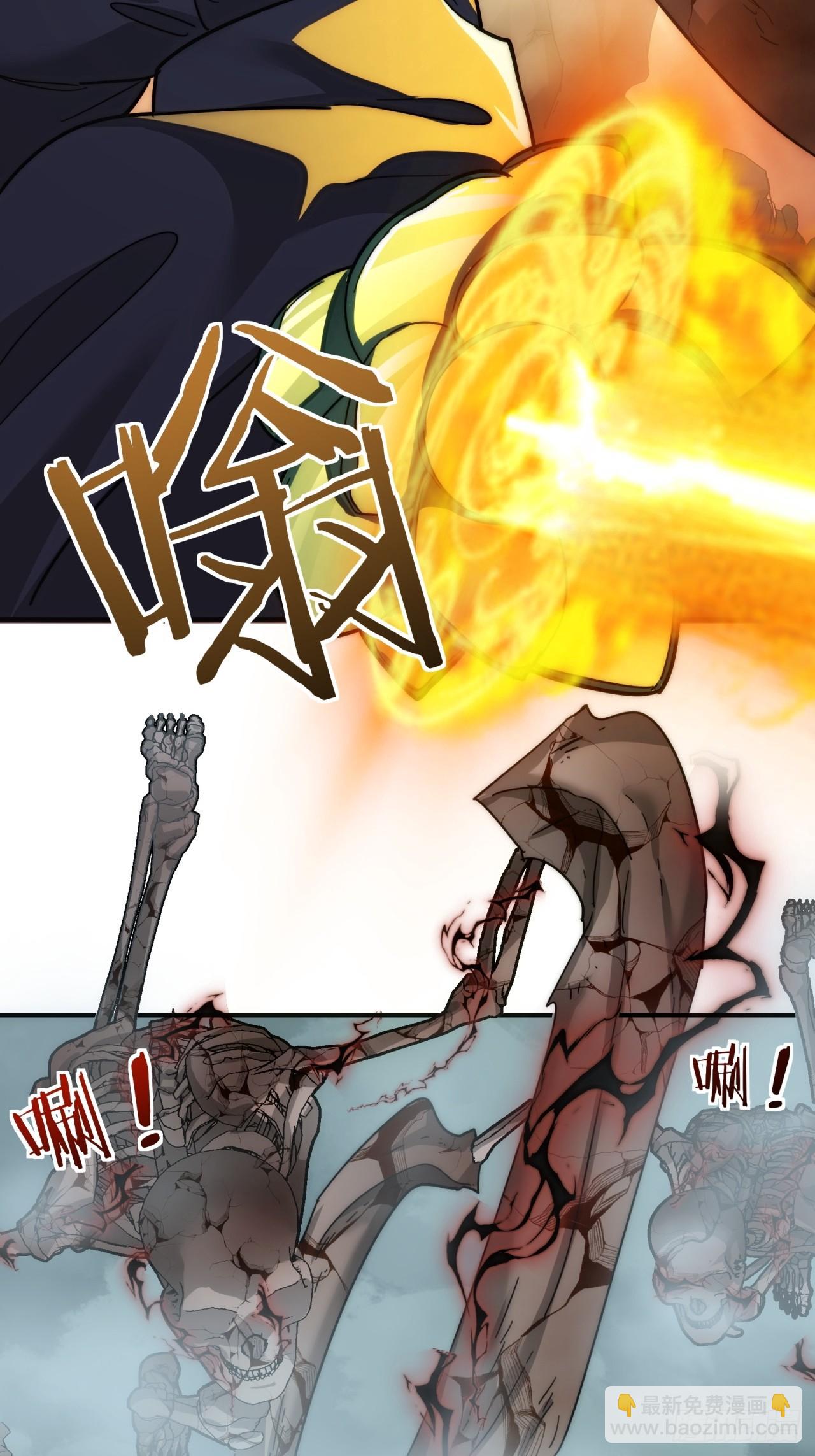 112话  一起撒谎(1/2)-第112话