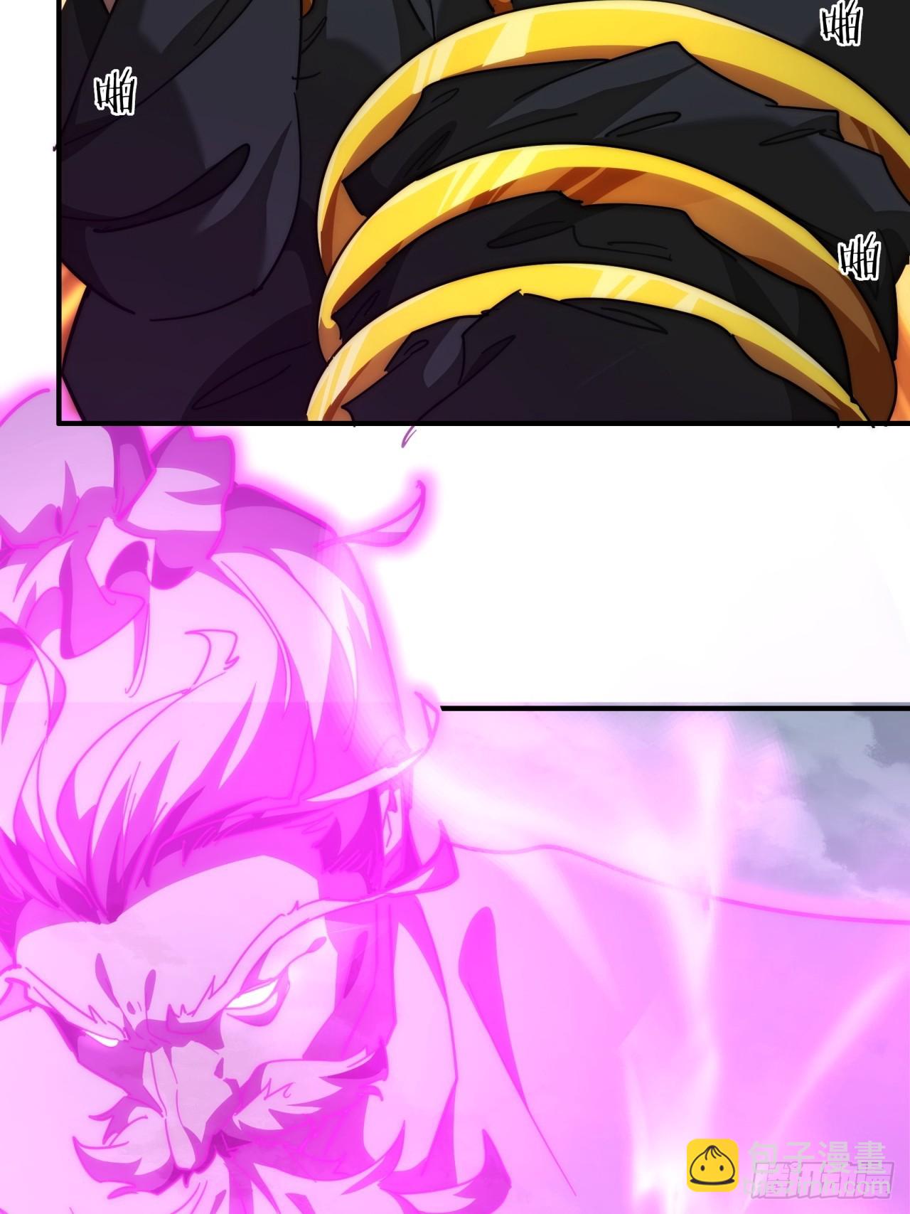 114话  跟他不熟(1/2)-第114话