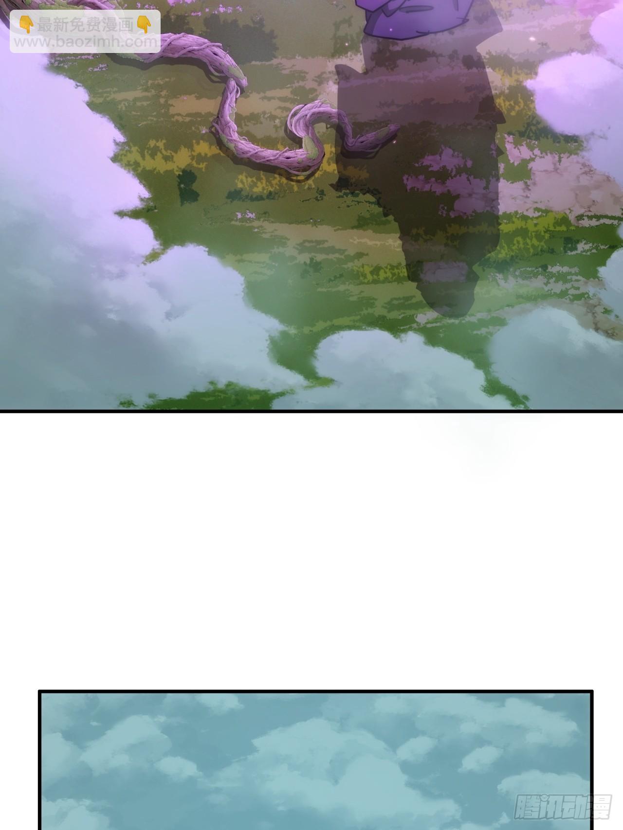 114话  跟他不熟(1/2)-第114话