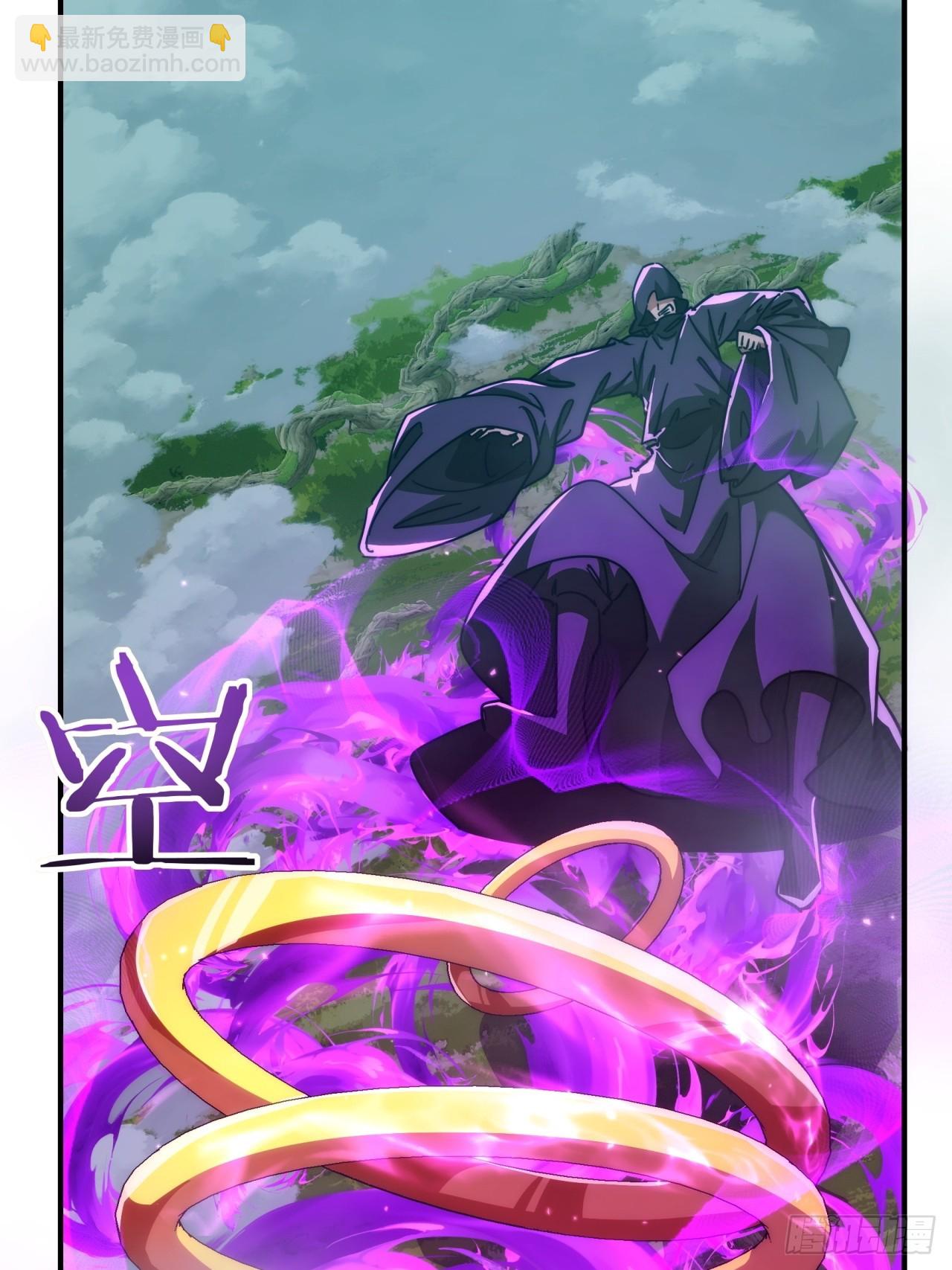 114话  跟他不熟(1/2)-第114话