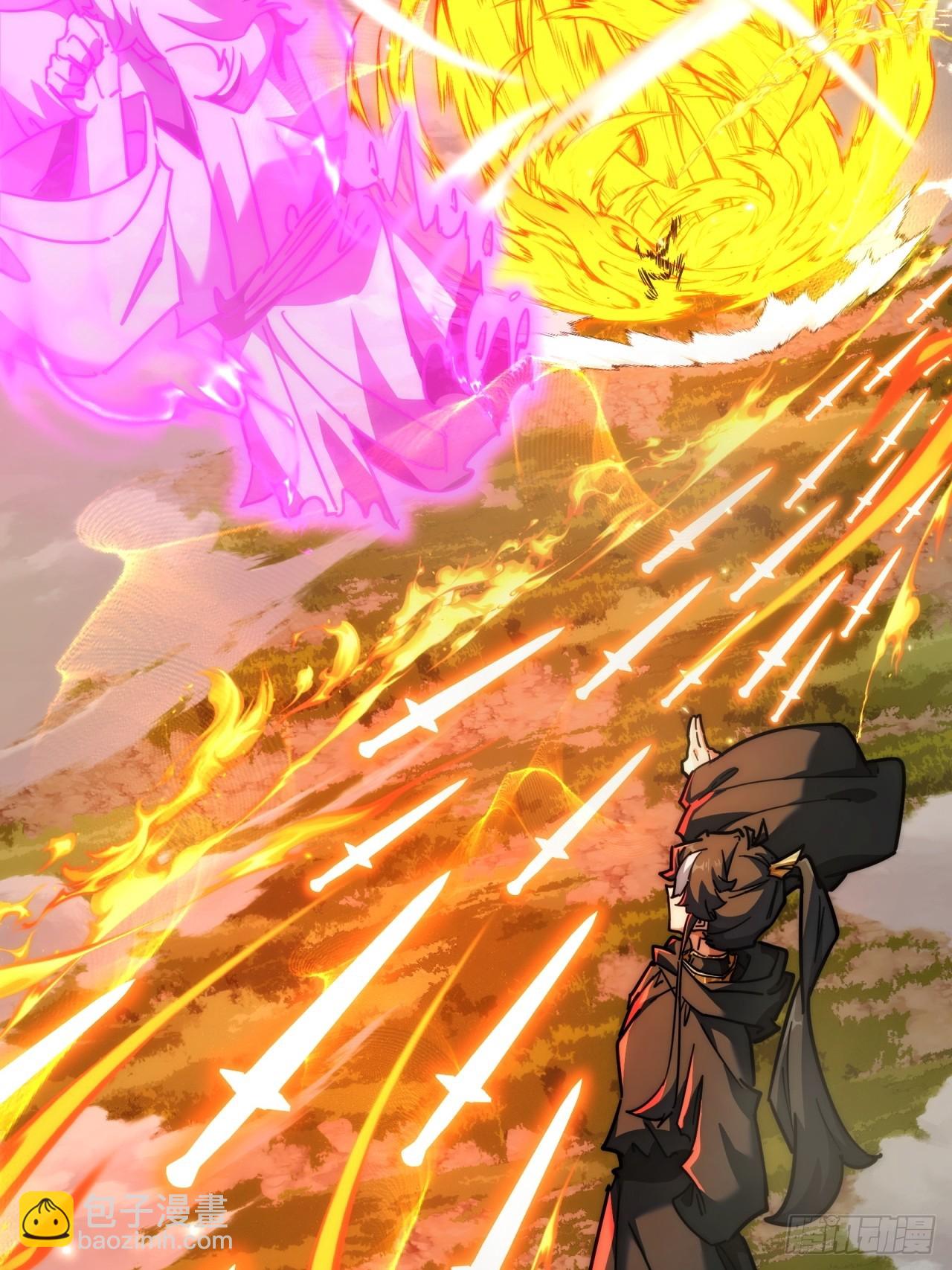 114话  跟他不熟(1/2)-第114话