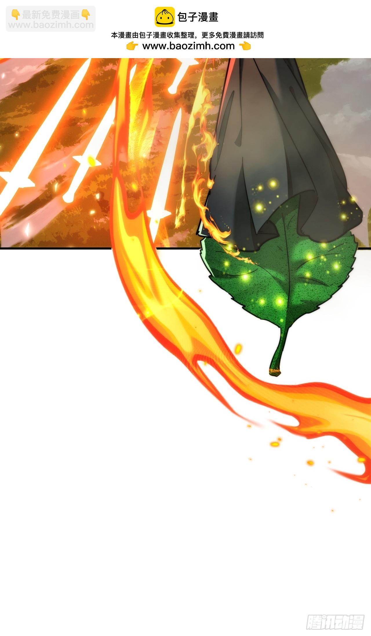 114话  跟他不熟(1/2)-第114话