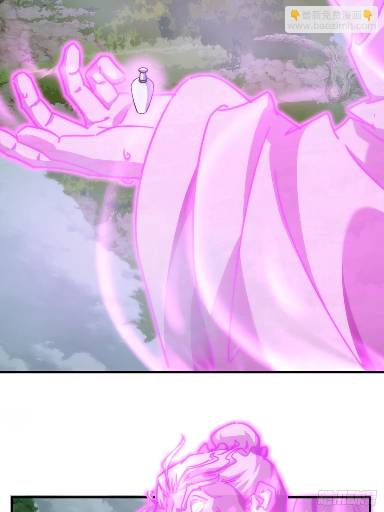 114话  跟他不熟(1/2)-第114话