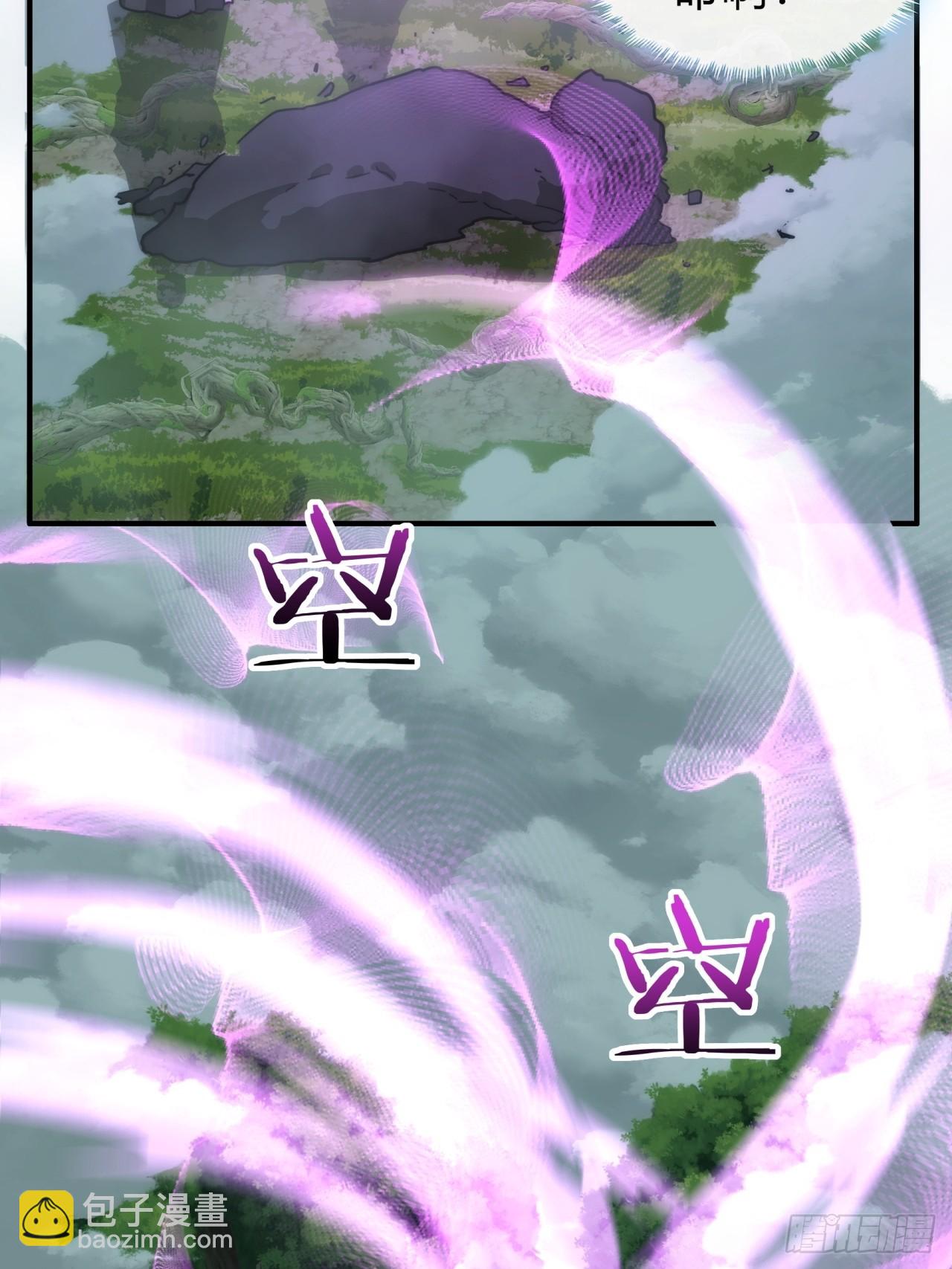 114话  跟他不熟(1/2)-第114话