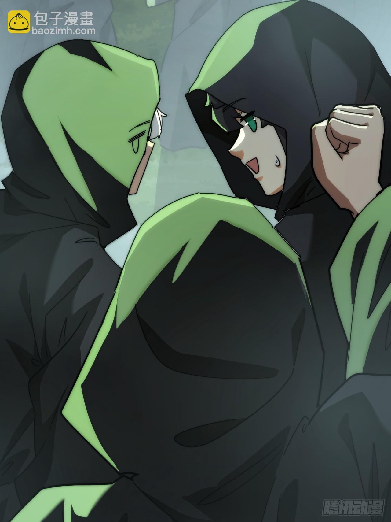 114话  跟他不熟(1/2)-第114话