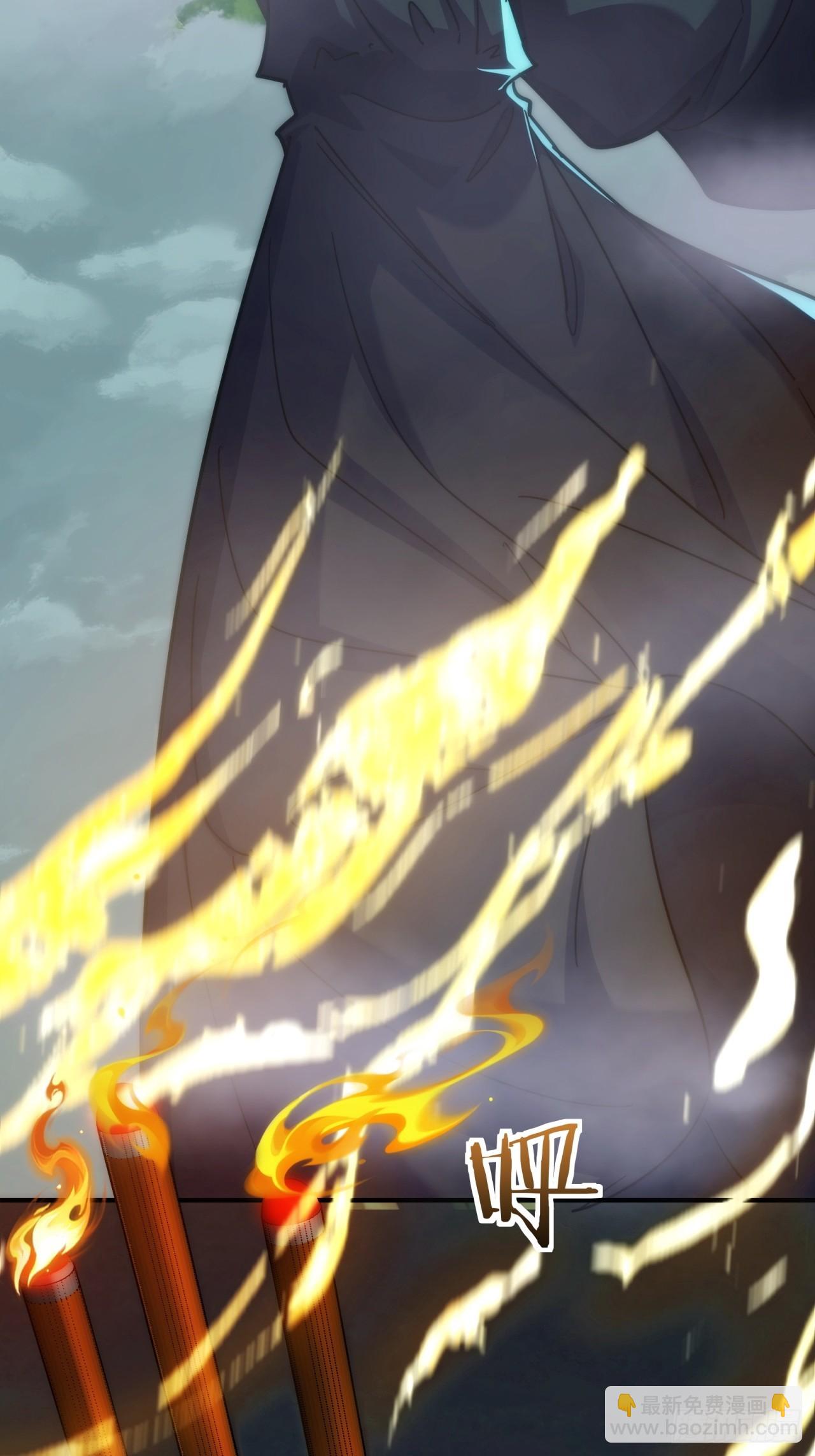 114话  跟他不熟(1/2)-第114话