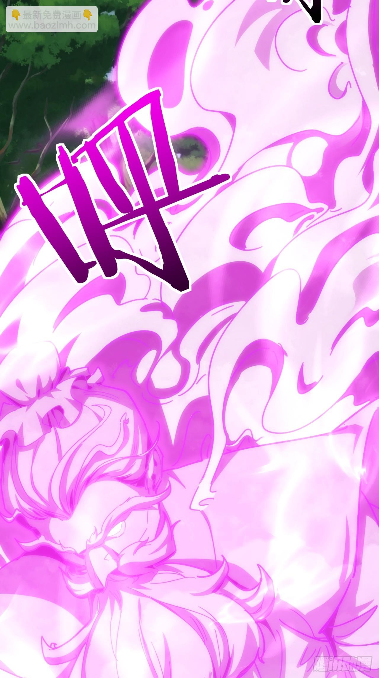 114话  跟他不熟(1/2)-第114话