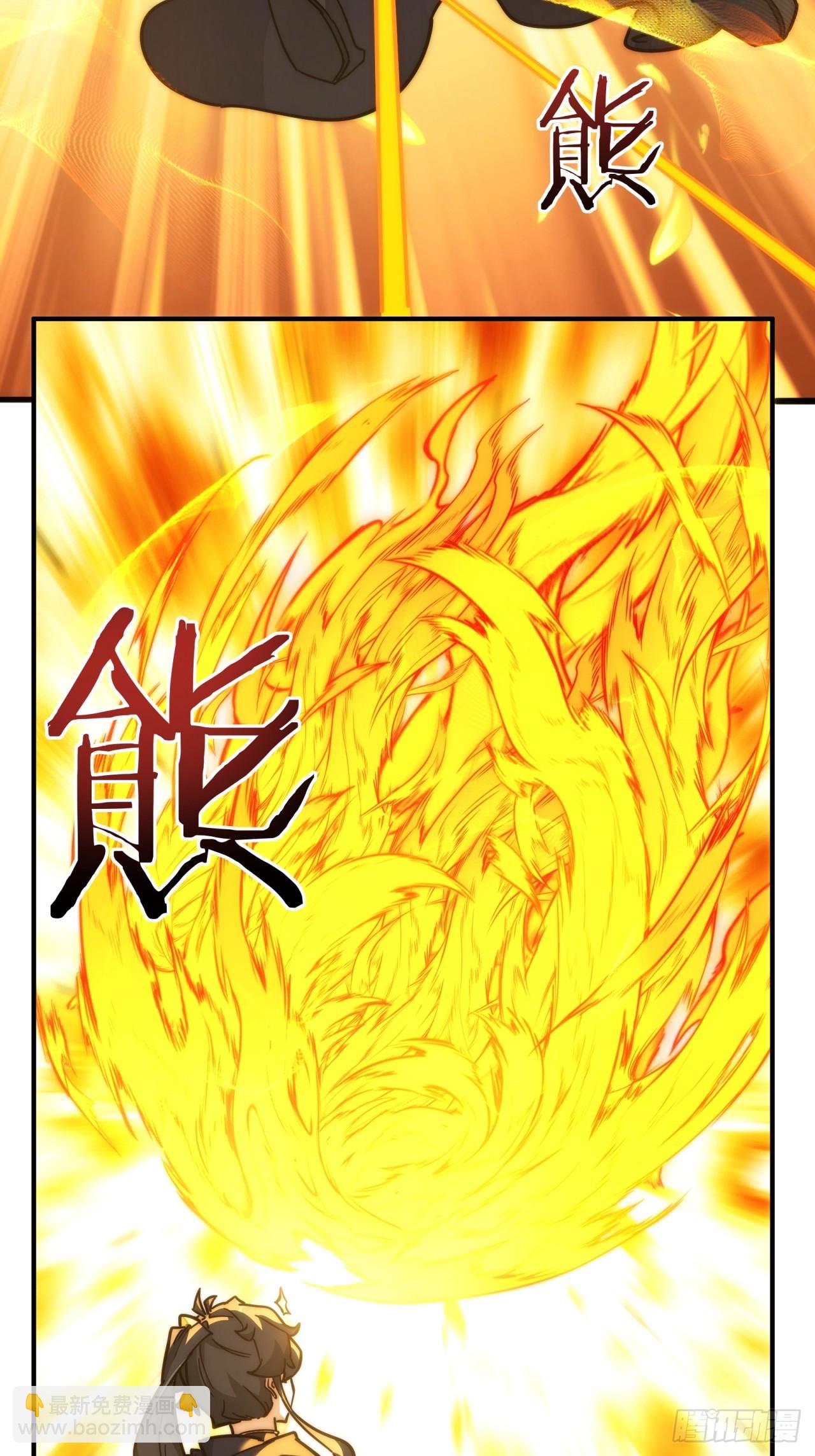 116话  就是现在(1/2)-第116话