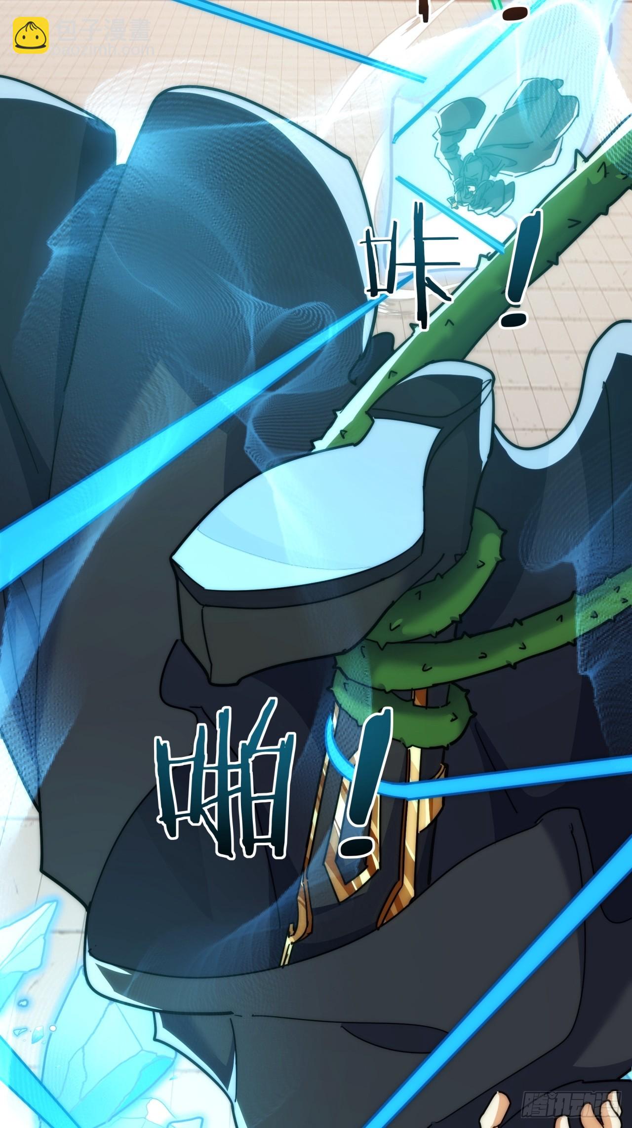 116话  就是现在(1/2)-第116话