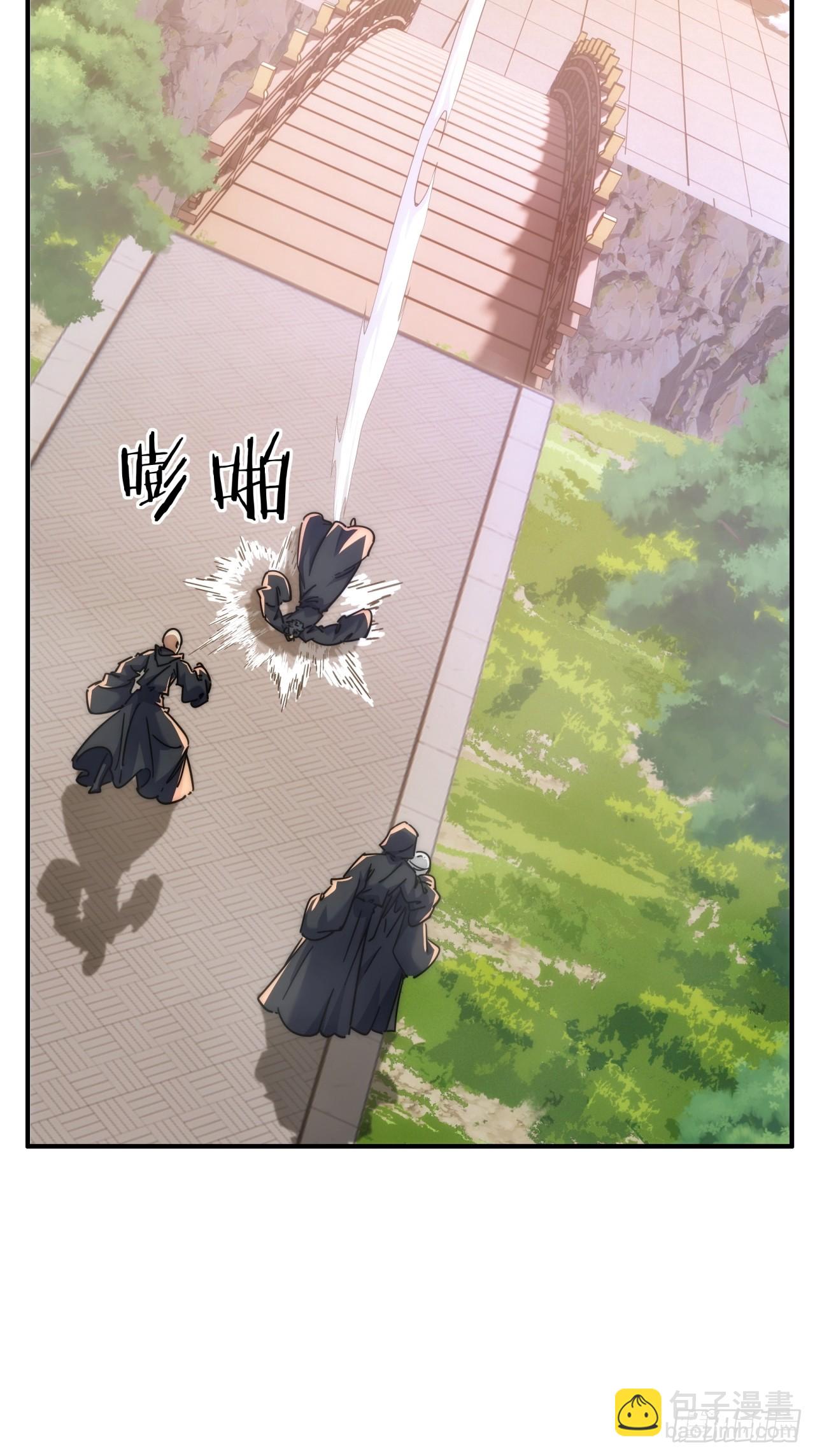 116话  就是现在(1/2)-第116话