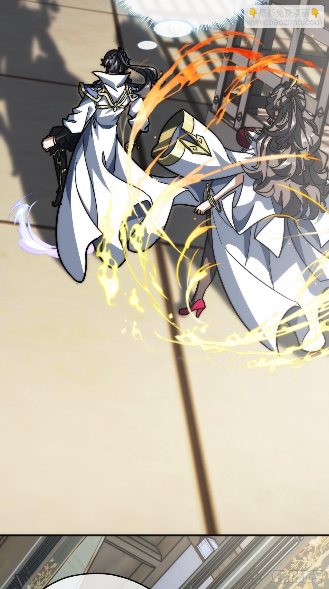 118话 我得要脸(1/2)-第118话