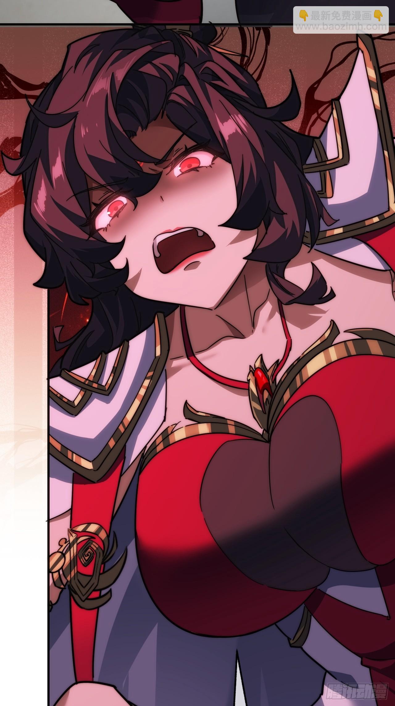 118话 我得要脸(1/2)-第118话