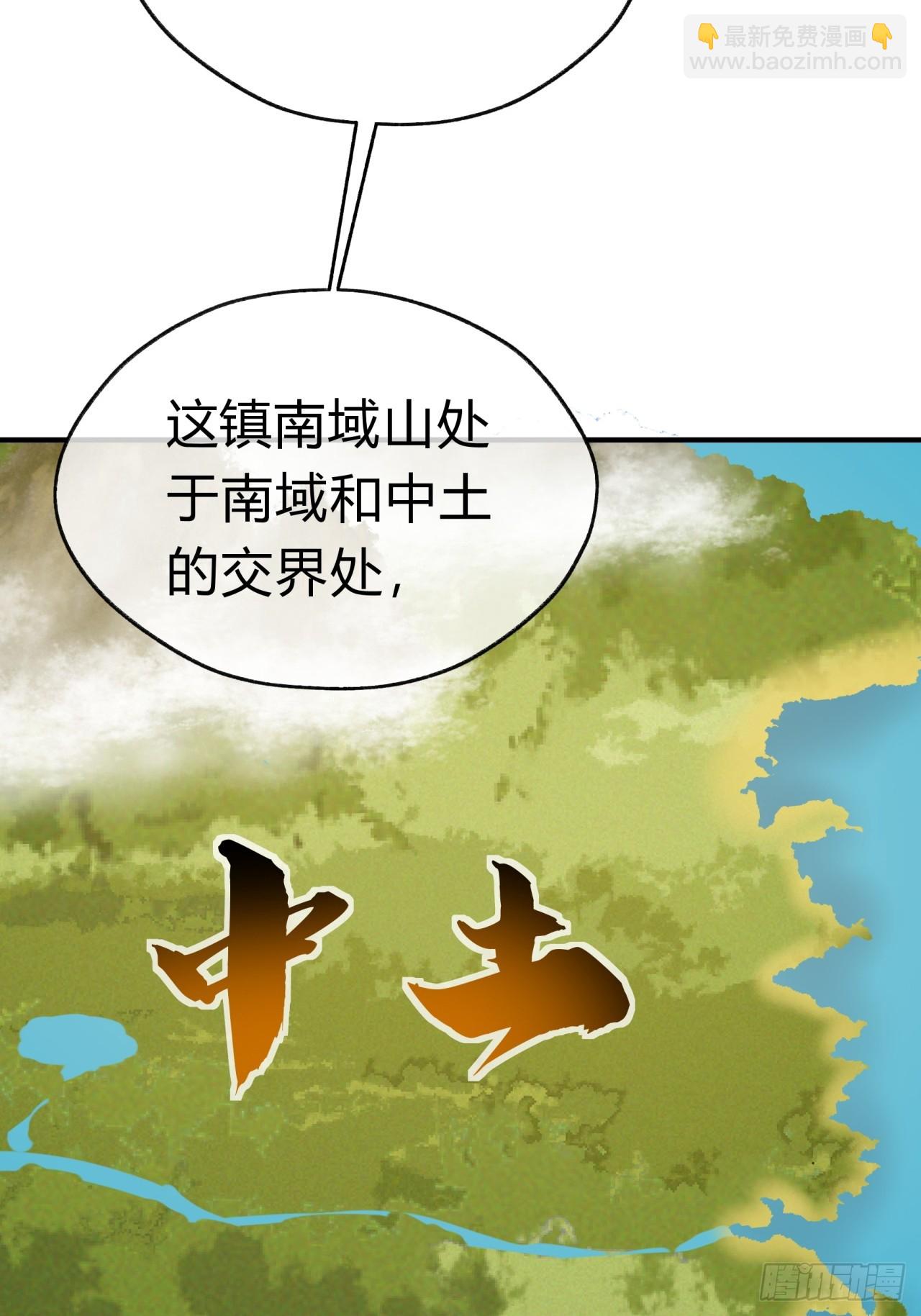 12话  不需要轮换(1/2)-第12话