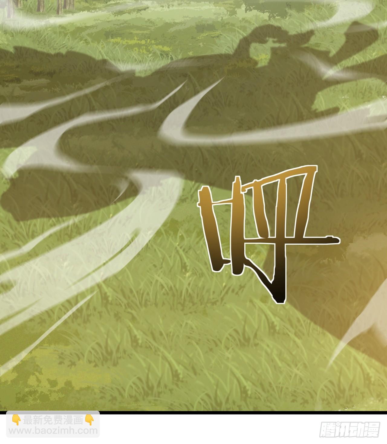 12话  不需要轮换(1/2)-第12话