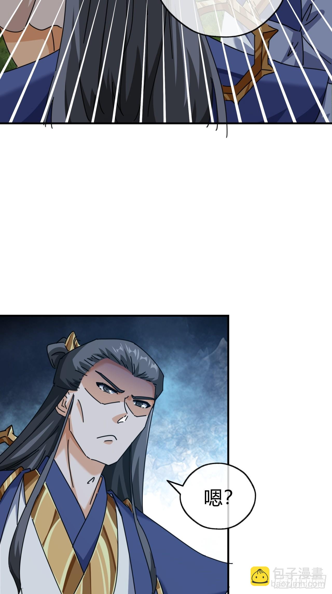 12话  不需要轮换(1/2)-第12话