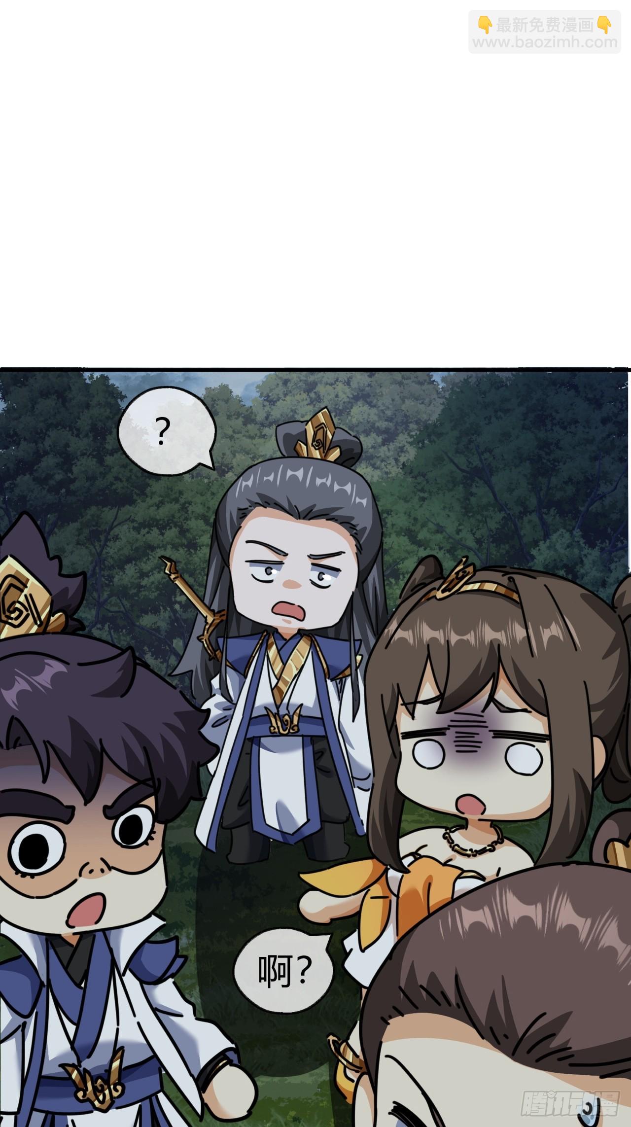 12话  不需要轮换(1/2)-第12话