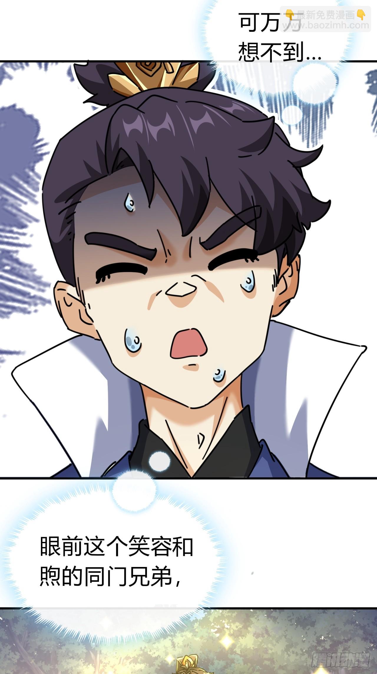 12话  不需要轮换(1/2)-第12话