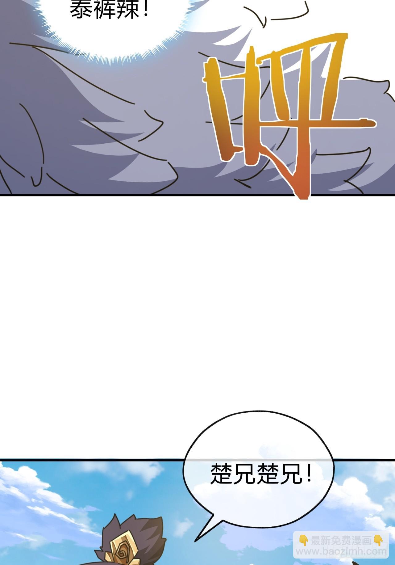 12话  不需要轮换(1/2)-第12话