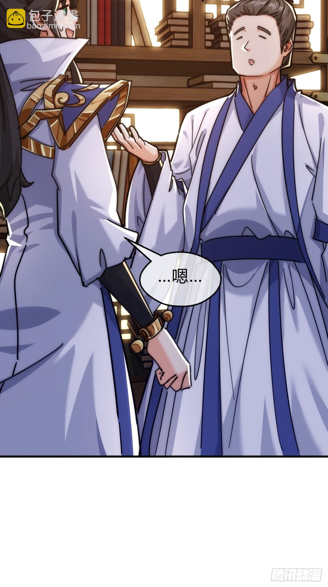 120话  缘分(1/2)-第120话